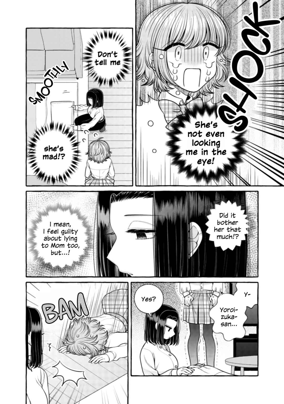 Page 4 Chapter 24 I Want to Spoil Ms. Yoroizuka Rotten