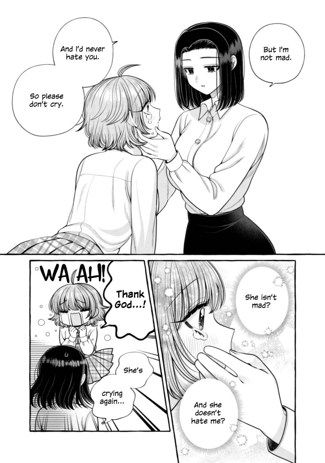 Page 7 Chapter 24 I Want to Spoil Ms. Yoroizuka Rotten