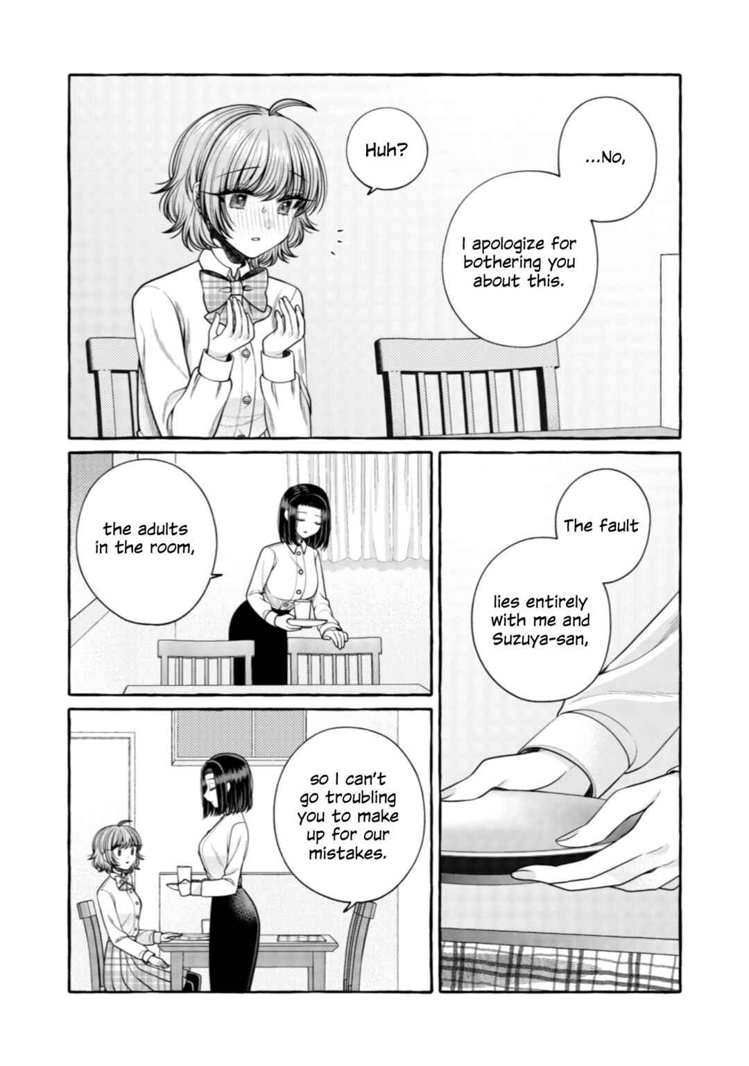 Page 10 Chapter 27 I Want to Spoil Ms. Yoroizuka Rotten