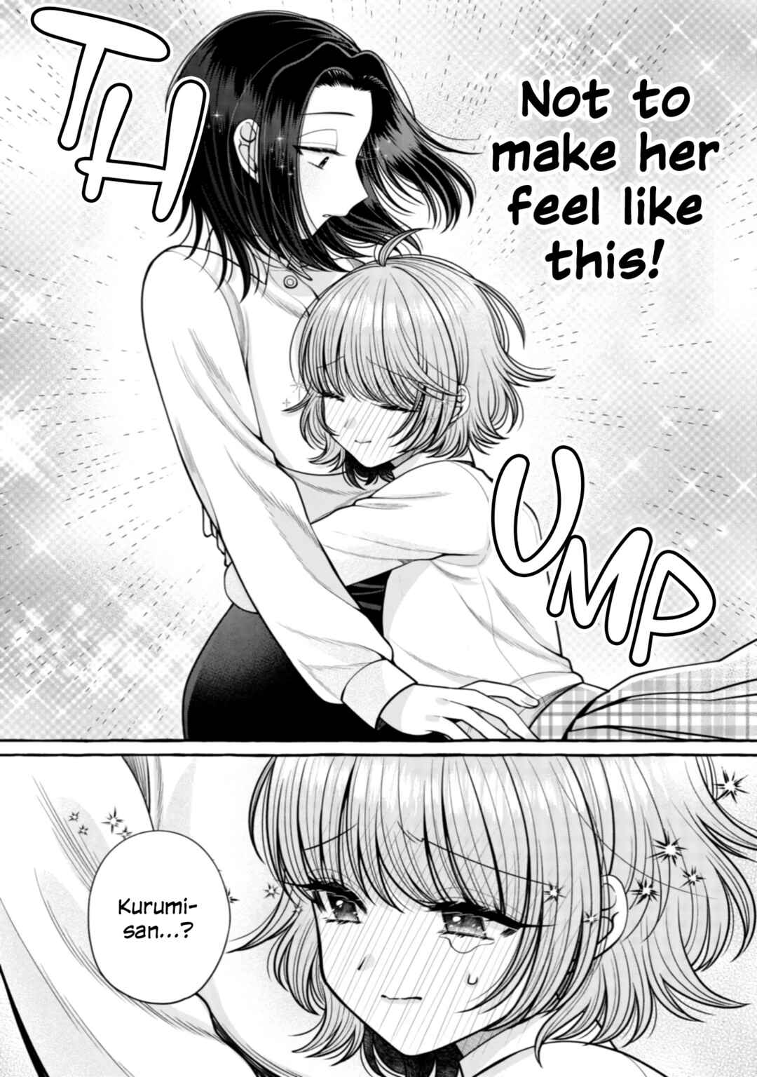 Page 14 Chapter 27 I Want to Spoil Ms. Yoroizuka Rotten