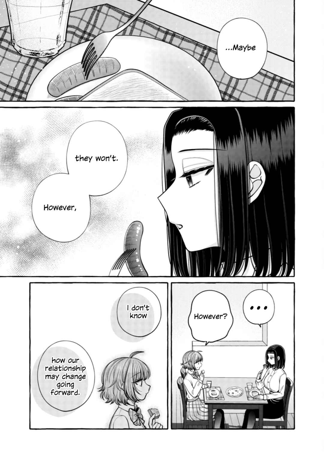 Page 3 Chapter 27 I Want to Spoil Ms. Yoroizuka Rotten