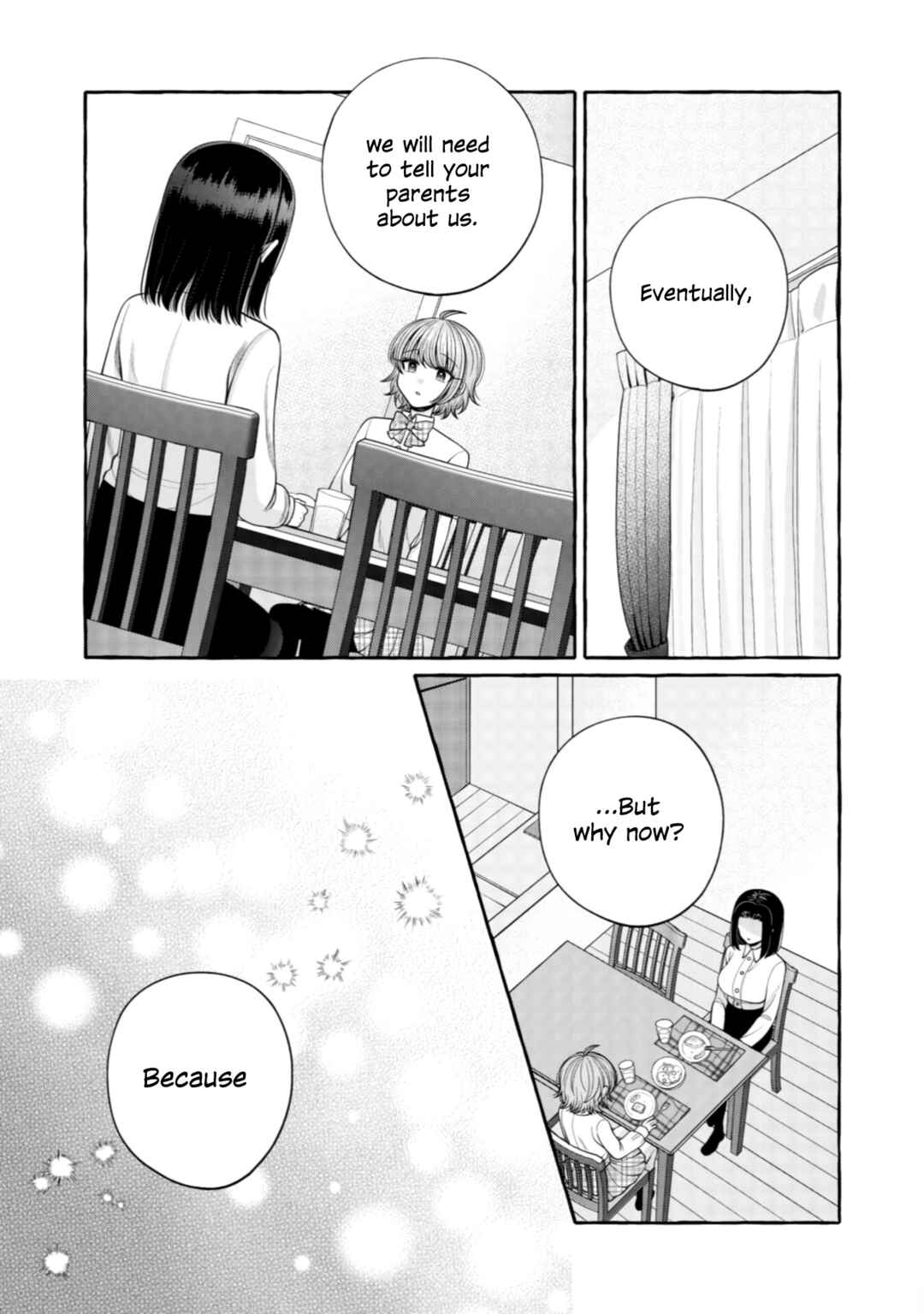 Page 5 Chapter 27 I Want to Spoil Ms. Yoroizuka Rotten