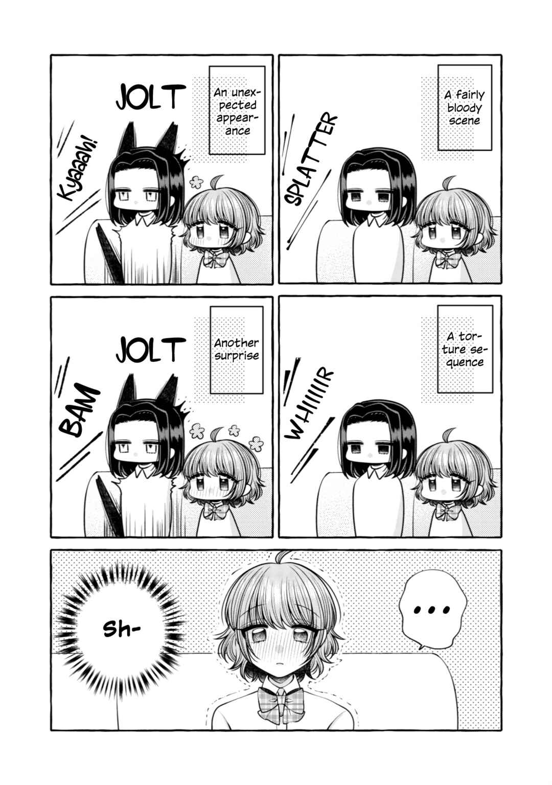 Page 10 Chapter 17.5 I Want to Spoil Ms. Yoroizuka Rotten
