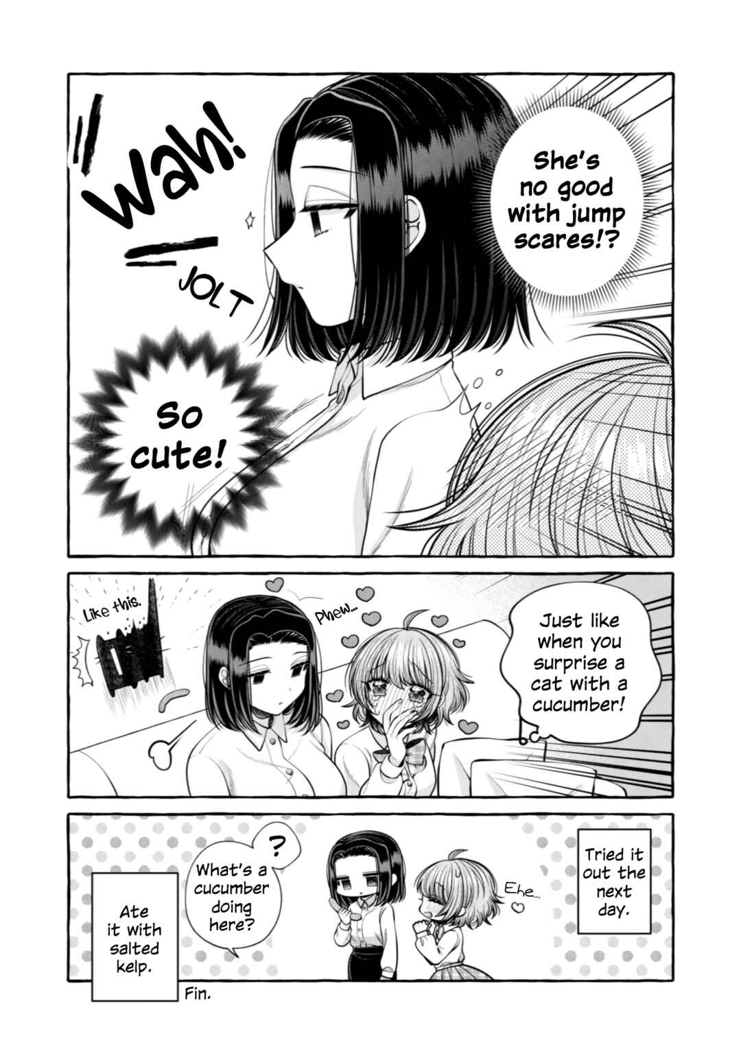 Page 11 Chapter 17.5 I Want to Spoil Ms. Yoroizuka Rotten