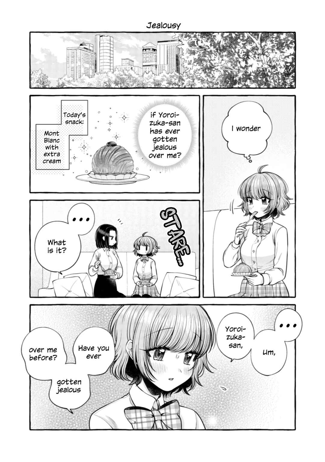 Page 4 Chapter 17.5 I Want to Spoil Ms. Yoroizuka Rotten