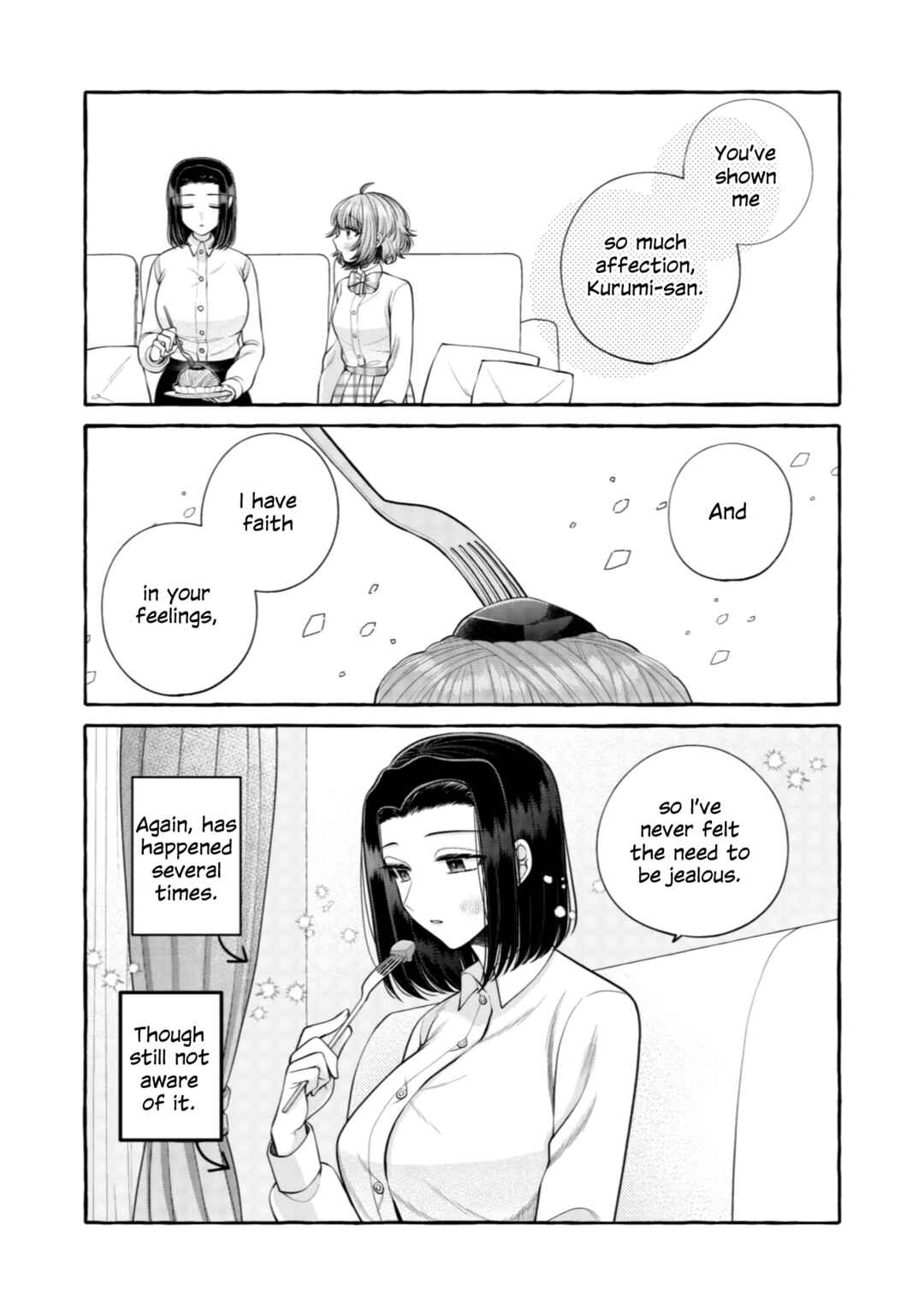 Page 6 Chapter 17.5 I Want to Spoil Ms. Yoroizuka Rotten