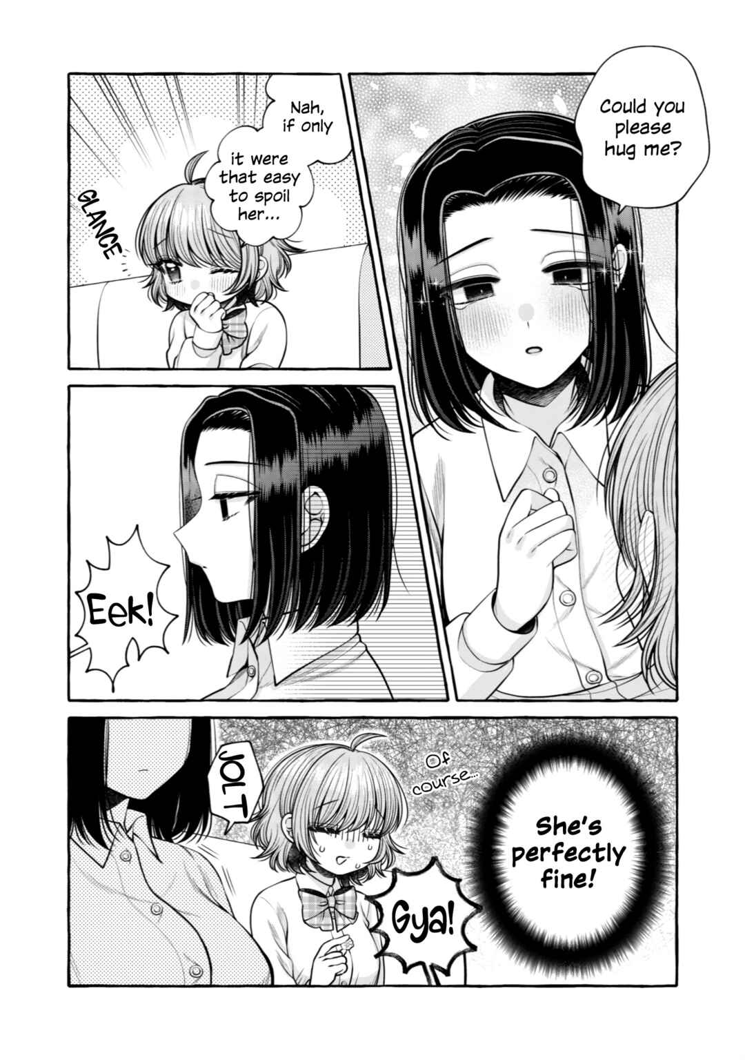 Page 9 Chapter 17.5 I Want to Spoil Ms. Yoroizuka Rotten