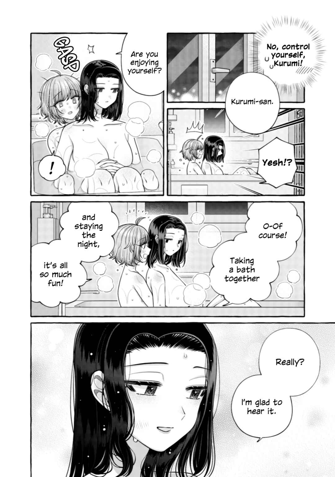 Page 14 Chapter 25 I Want to Spoil Ms. Yoroizuka Rotten