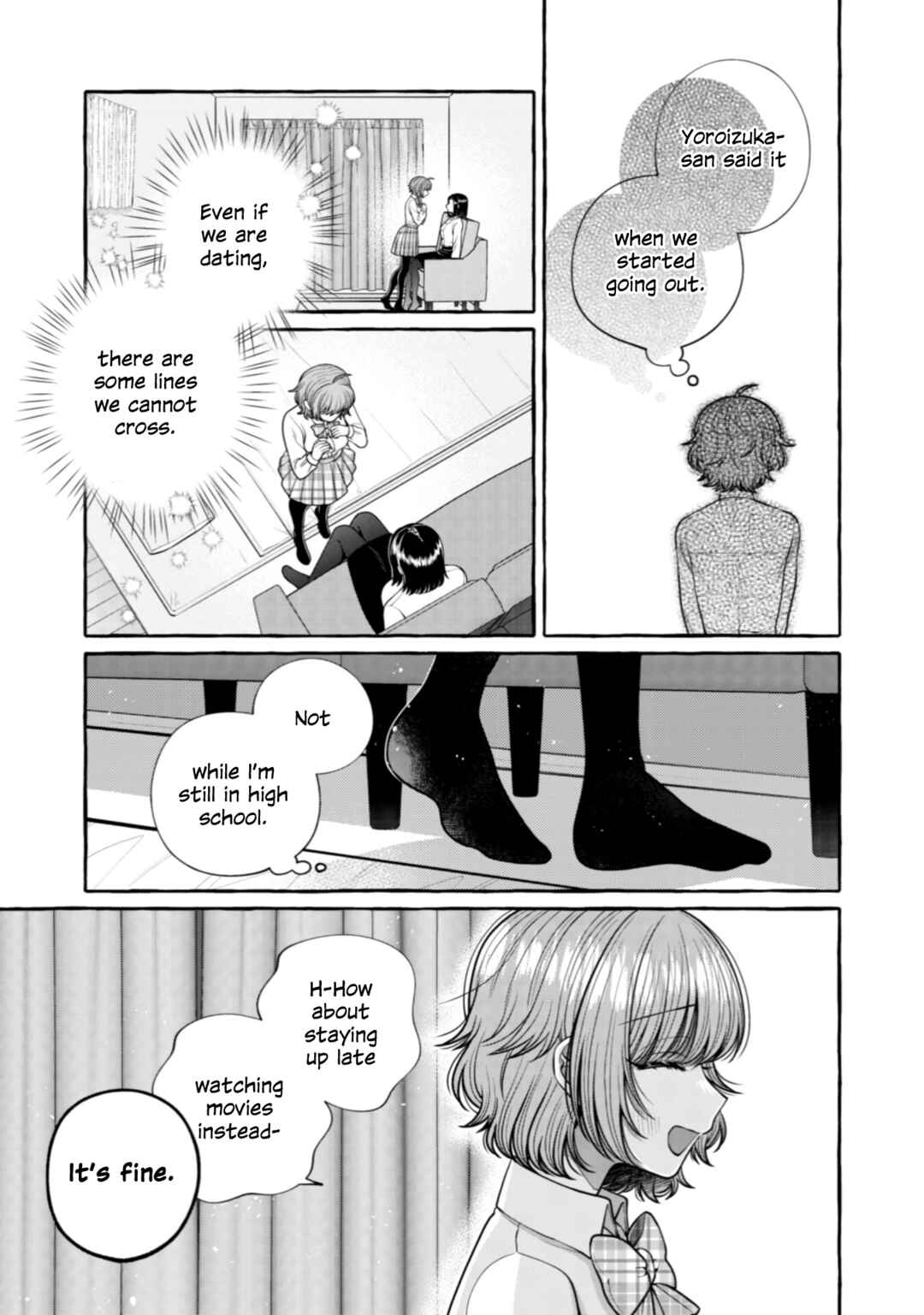 Page 3 Chapter 25 I Want to Spoil Ms. Yoroizuka Rotten
