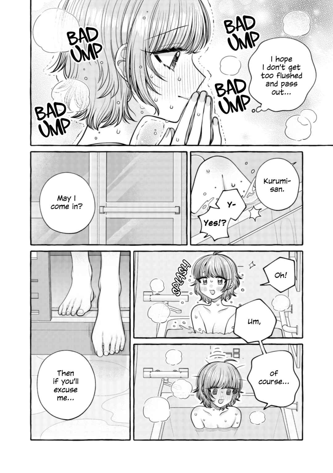 Page 6 Chapter 25 I Want to Spoil Ms. Yoroizuka Rotten