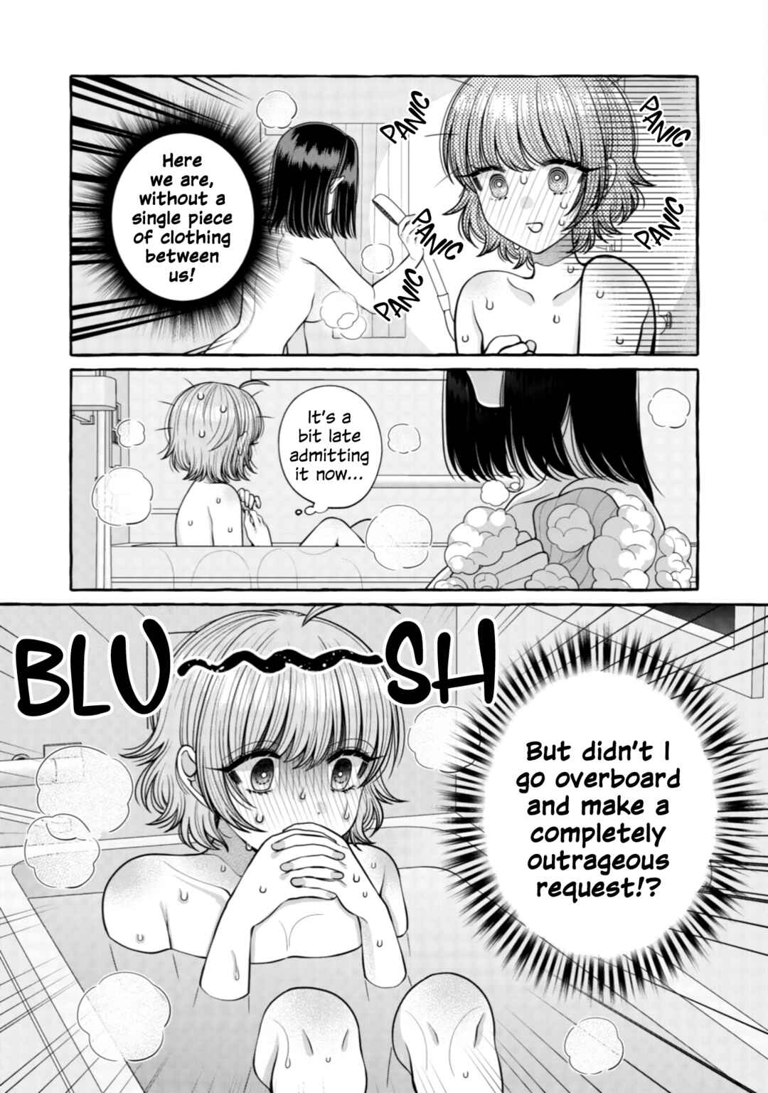 Page 7 Chapter 25 I Want to Spoil Ms. Yoroizuka Rotten