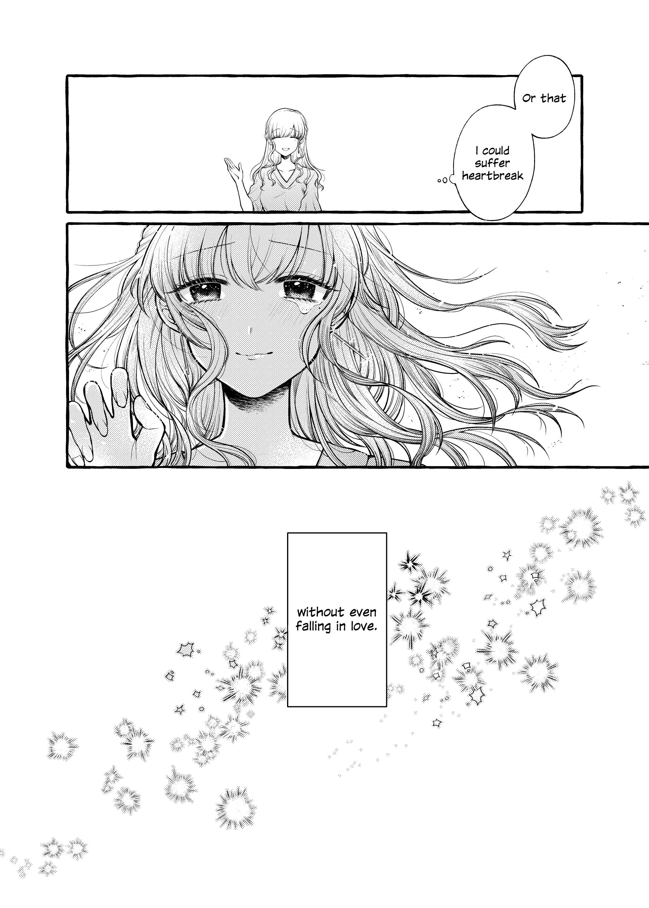 Page 10 Chapter 6 I Want to Spoil Ms. Yoroizuka Rotten