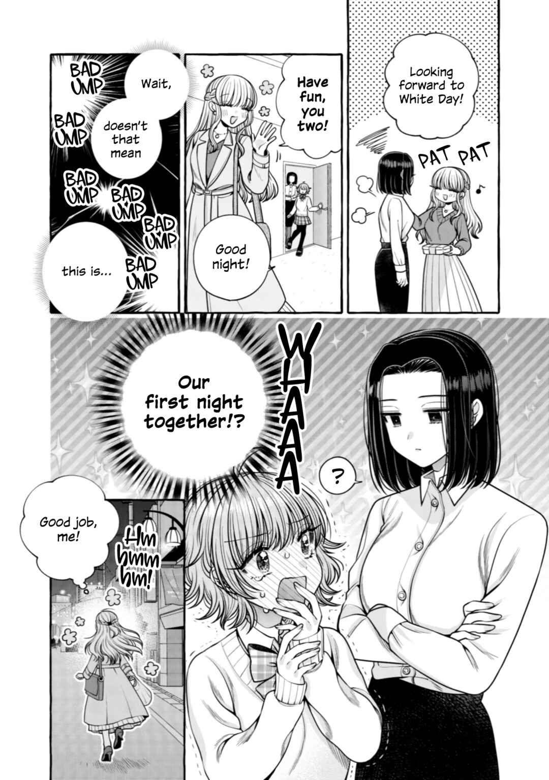 Page 16 Chapter 23 I Want to Spoil Ms. Yoroizuka Rotten