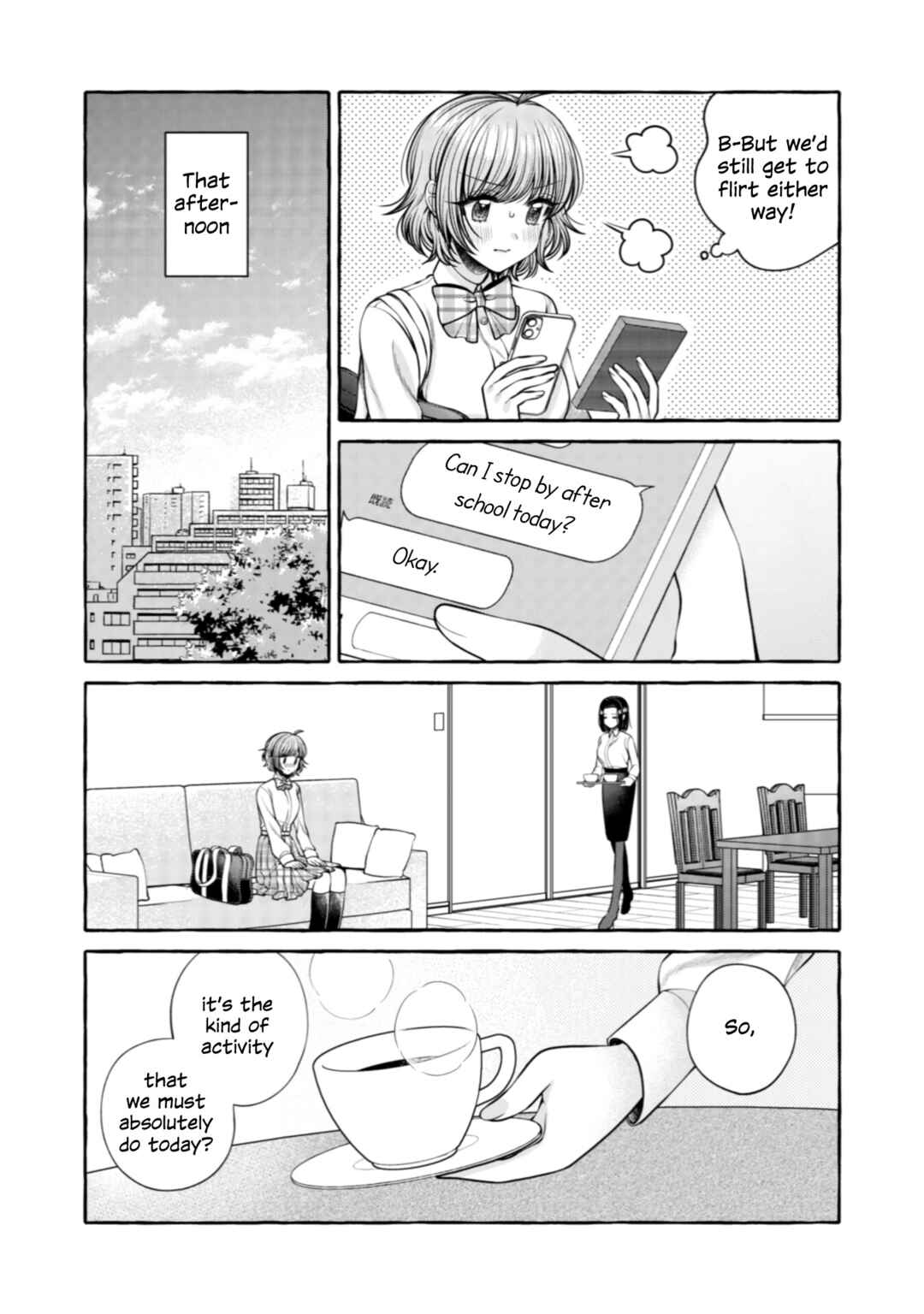 Page 3 Chapter 18 I Want to Spoil Ms. Yoroizuka Rotten
