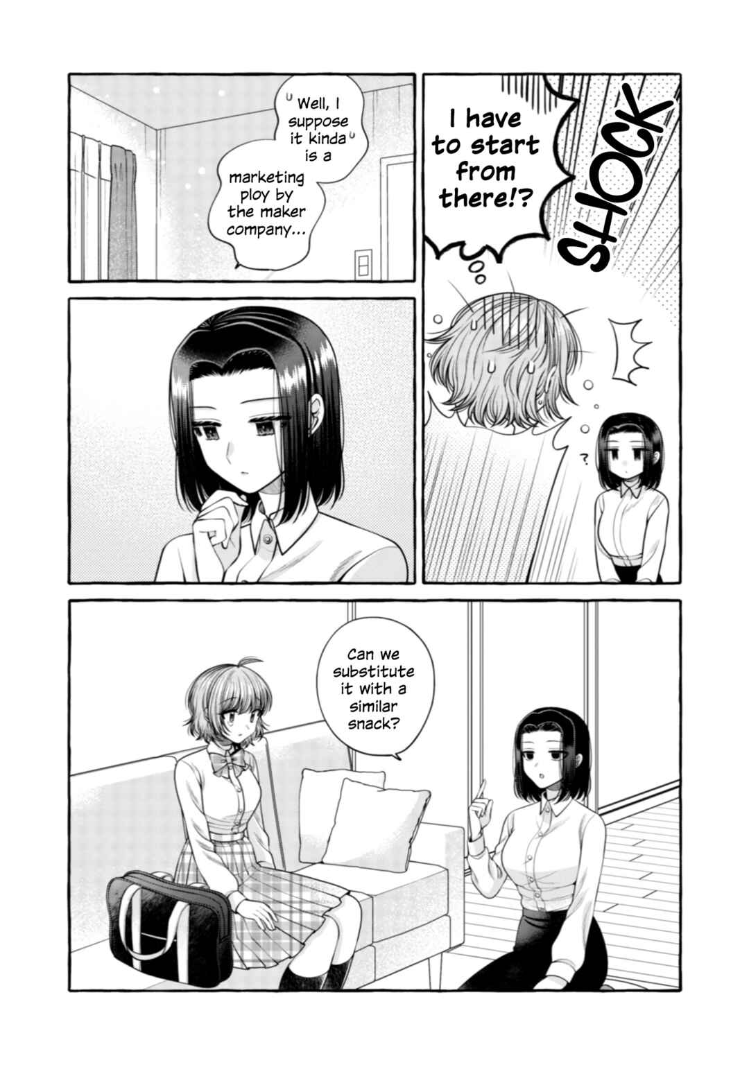 Page 6 Chapter 18 I Want to Spoil Ms. Yoroizuka Rotten