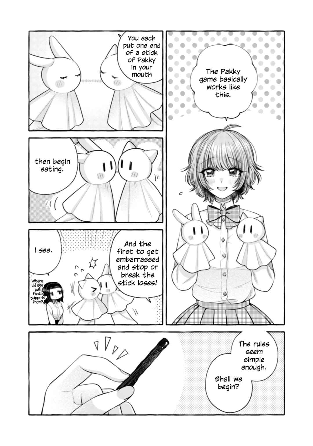 Page 9 Chapter 18 I Want to Spoil Ms. Yoroizuka Rotten
