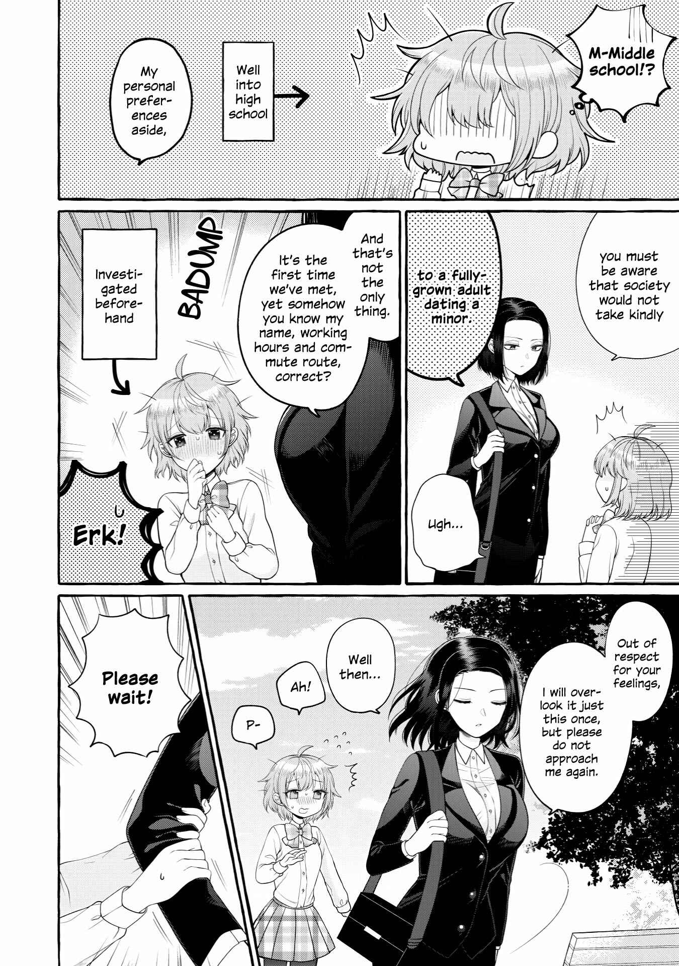 Page 2 Chapter 9.1 I Want to Spoil Ms. Yoroizuka Rotten