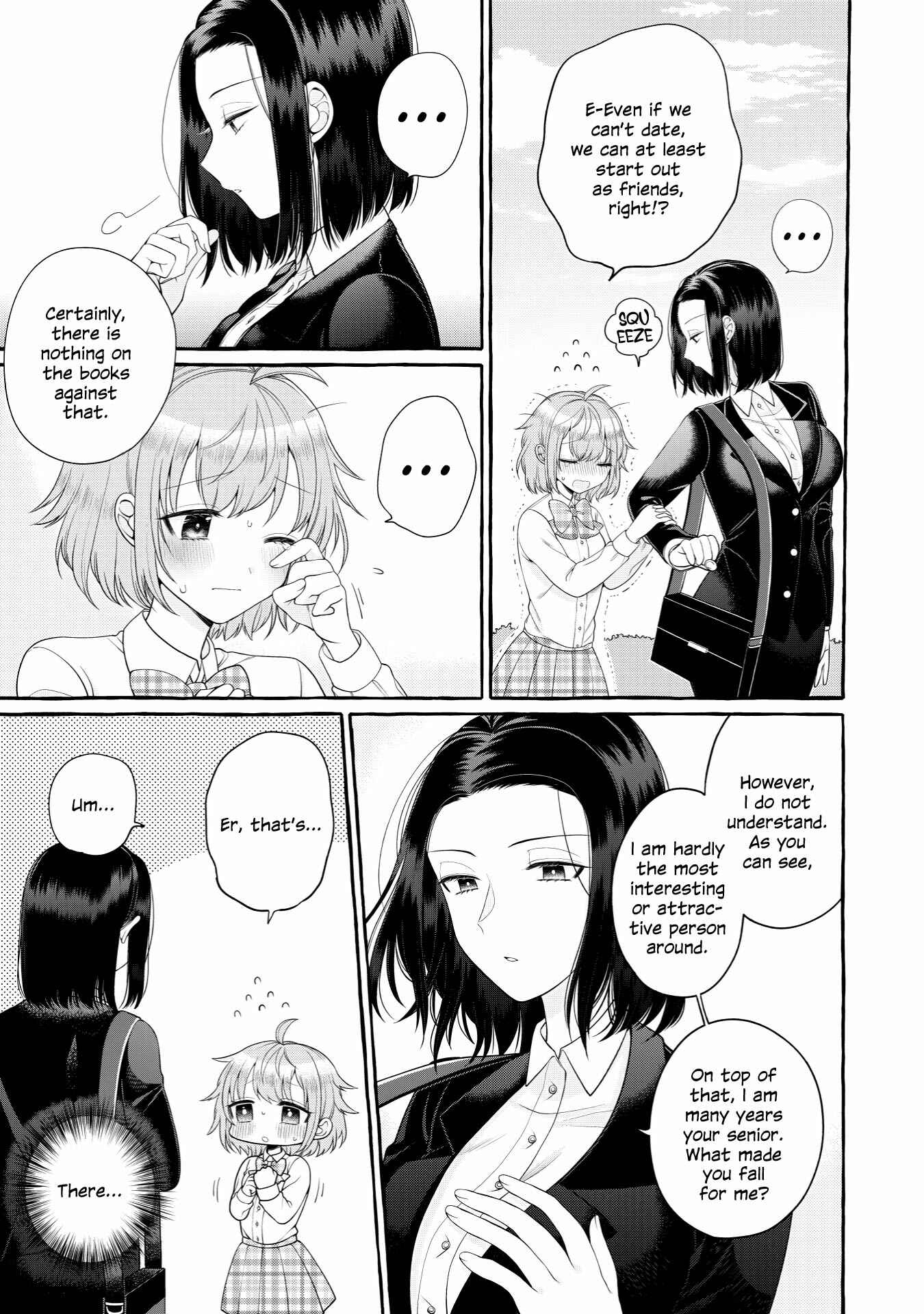 Page 3 Chapter 9.1 I Want to Spoil Ms. Yoroizuka Rotten