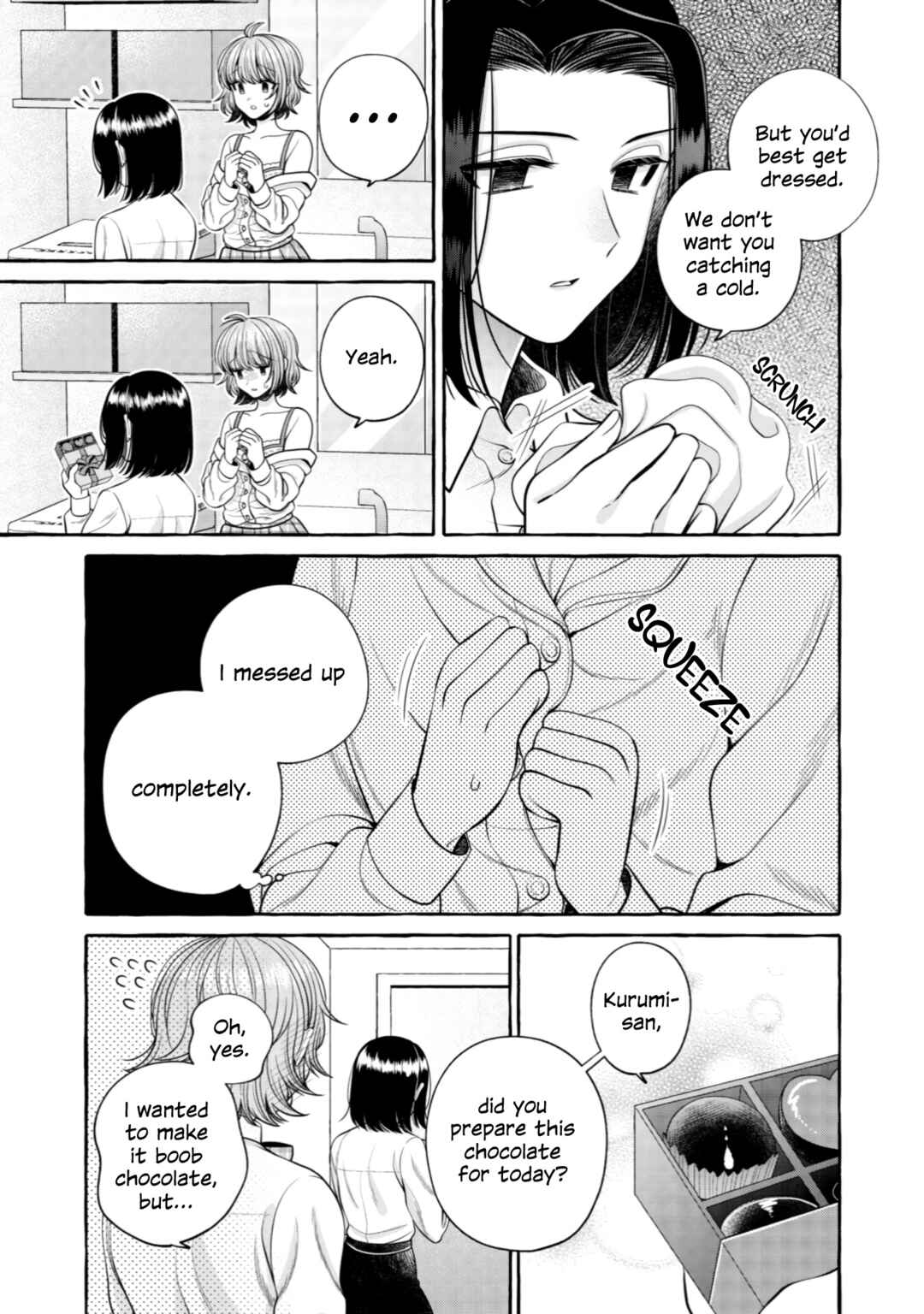 Page 11 Chapter 10 I Want to Spoil Ms. Yoroizuka Rotten