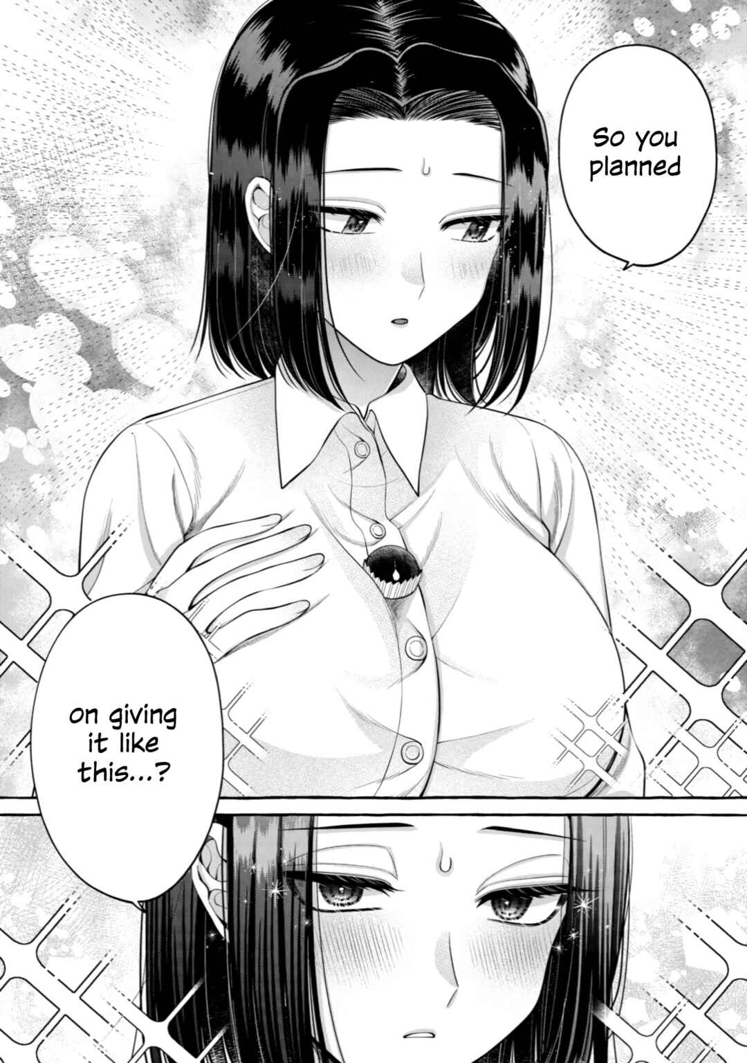 Page 12 Chapter 10 I Want to Spoil Ms. Yoroizuka Rotten