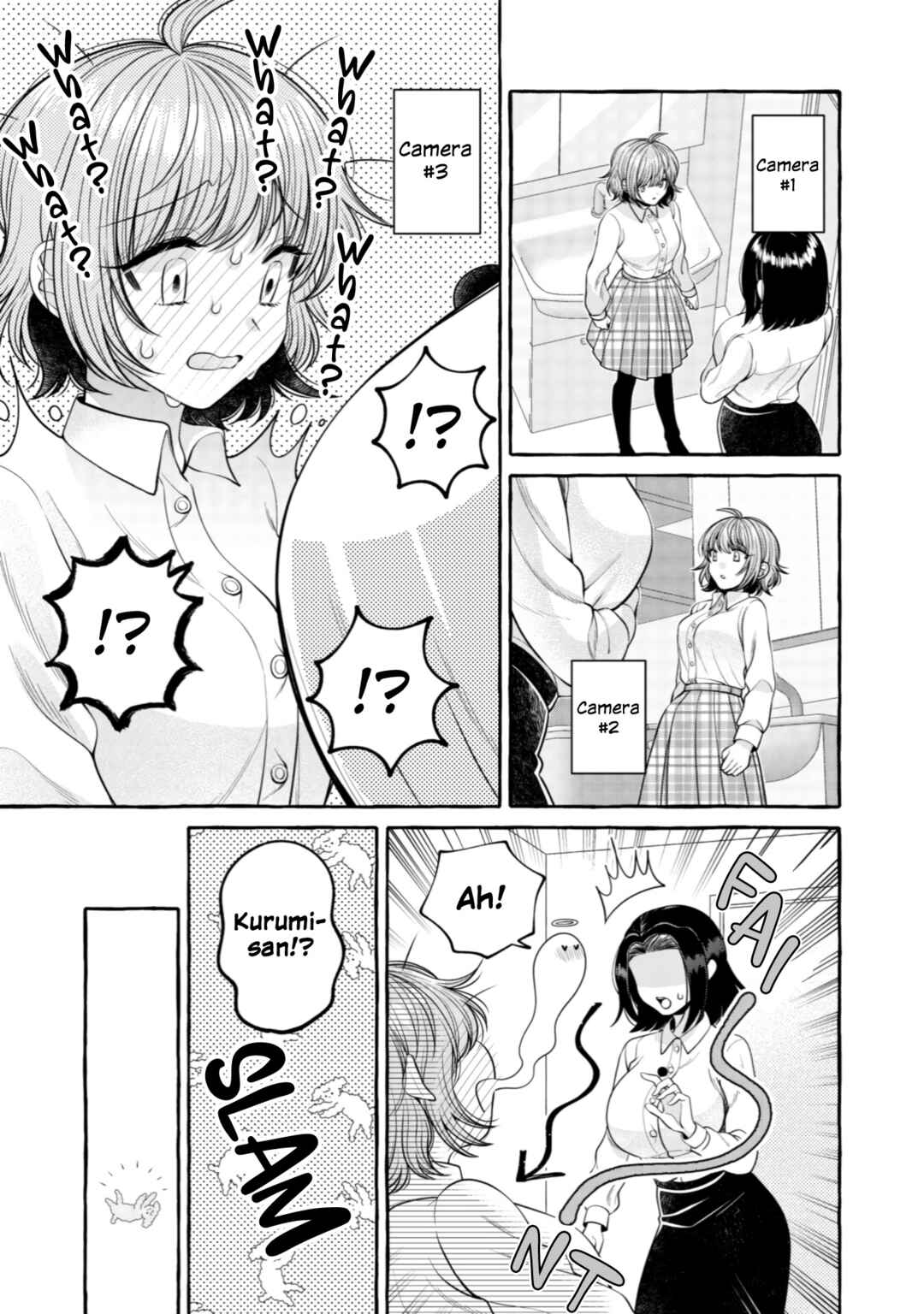 Page 13 Chapter 10 I Want to Spoil Ms. Yoroizuka Rotten