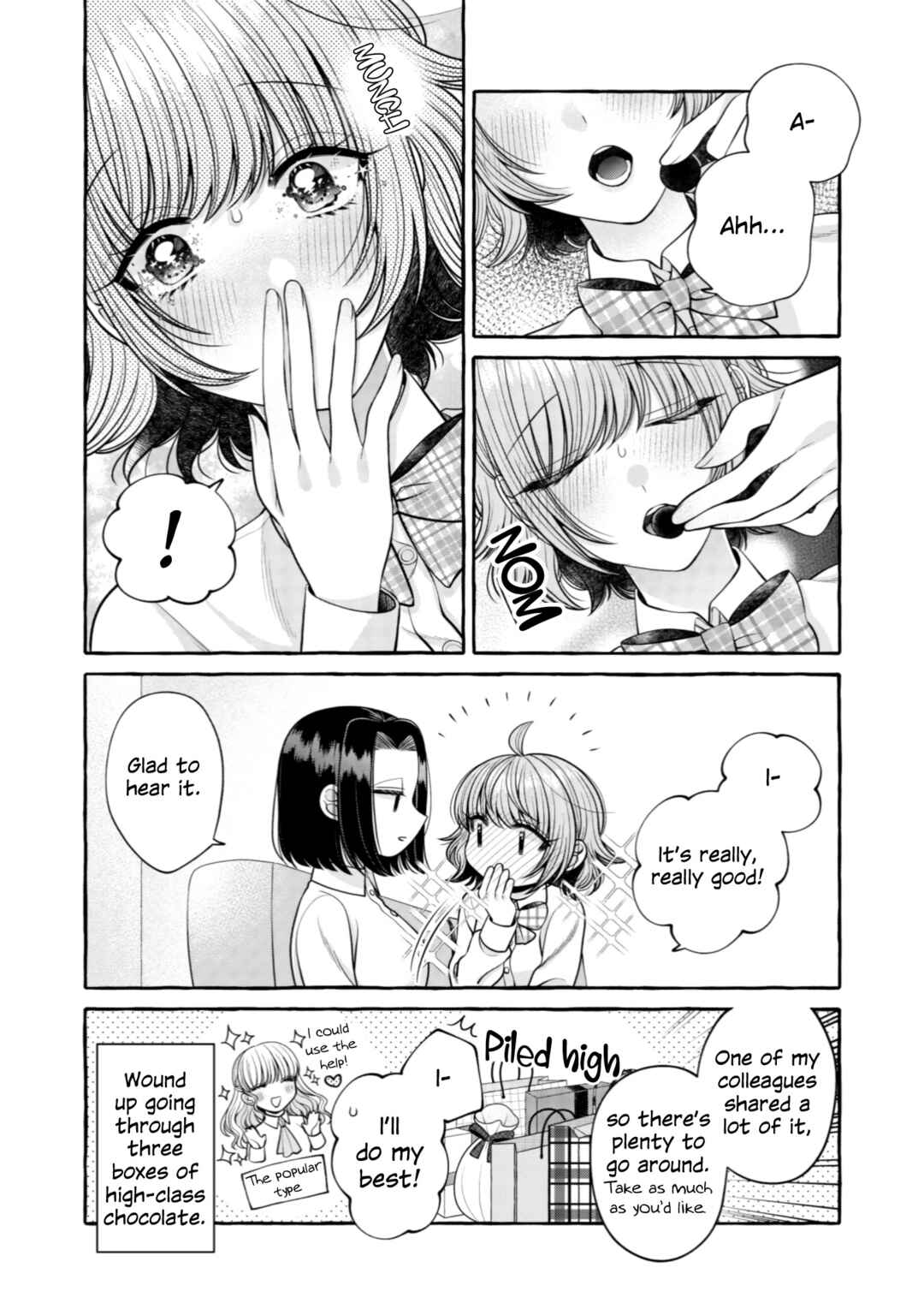 Page 16 Chapter 10 I Want to Spoil Ms. Yoroizuka Rotten