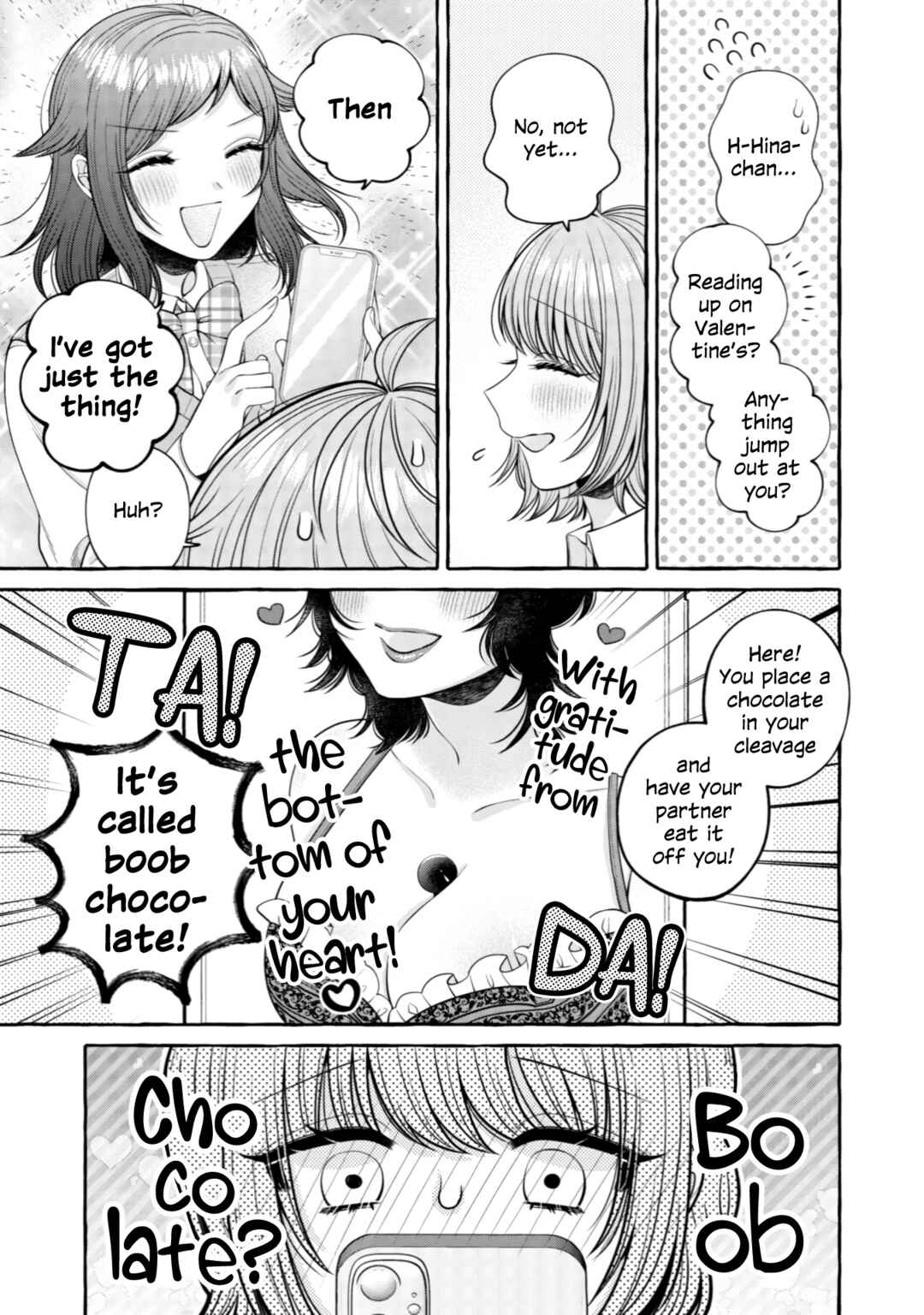 Page 3 Chapter 10 I Want to Spoil Ms. Yoroizuka Rotten