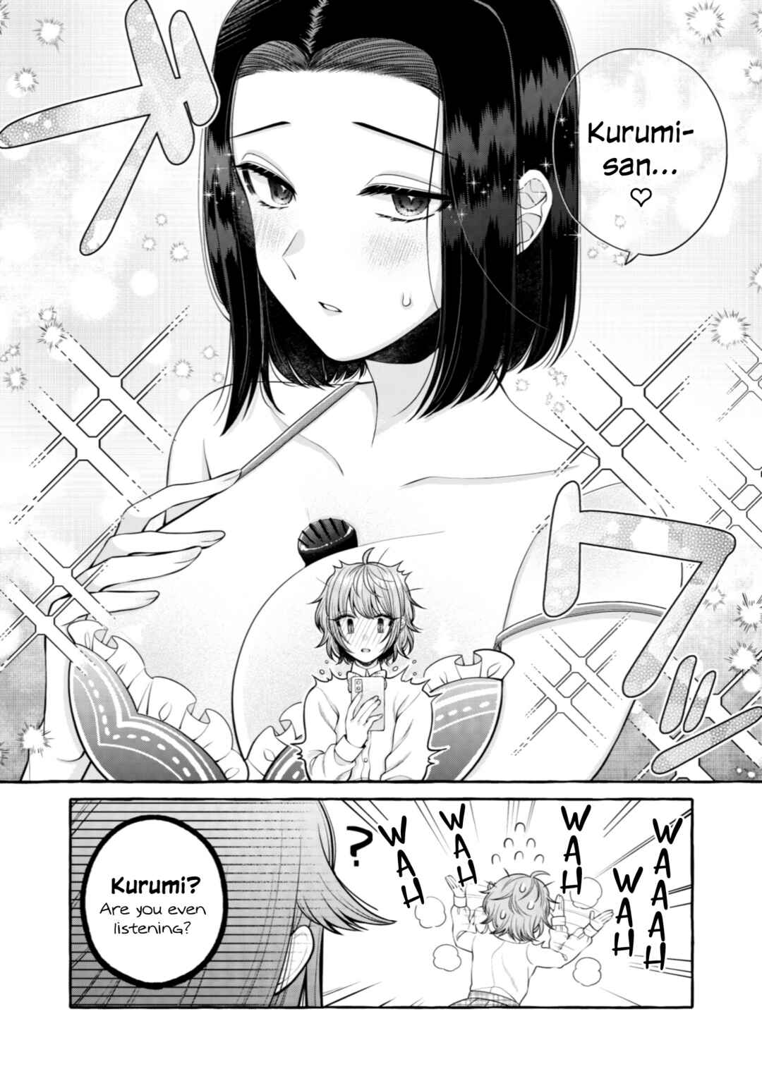 Page 4 Chapter 10 I Want to Spoil Ms. Yoroizuka Rotten