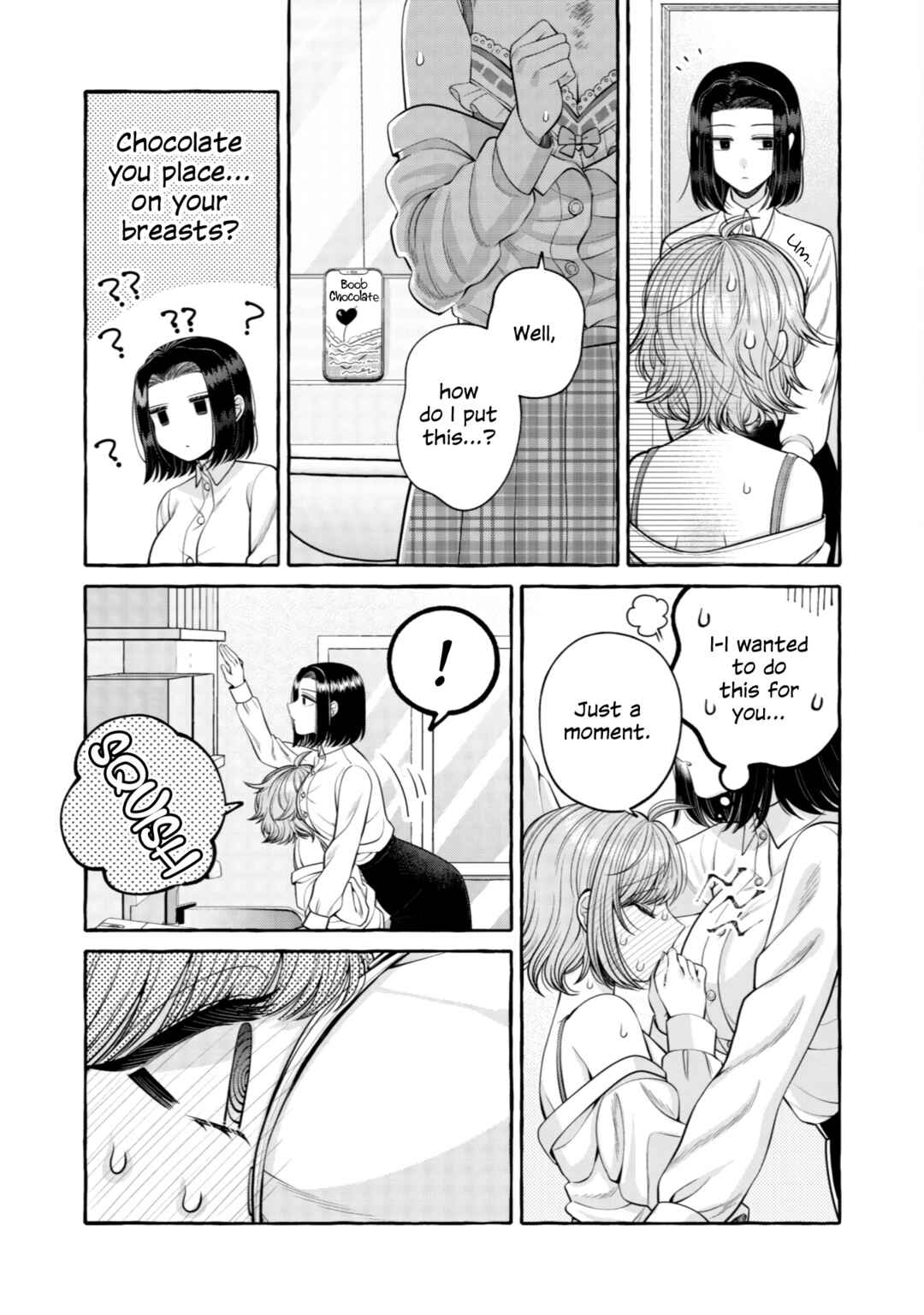 Page 9 Chapter 10 I Want to Spoil Ms. Yoroizuka Rotten