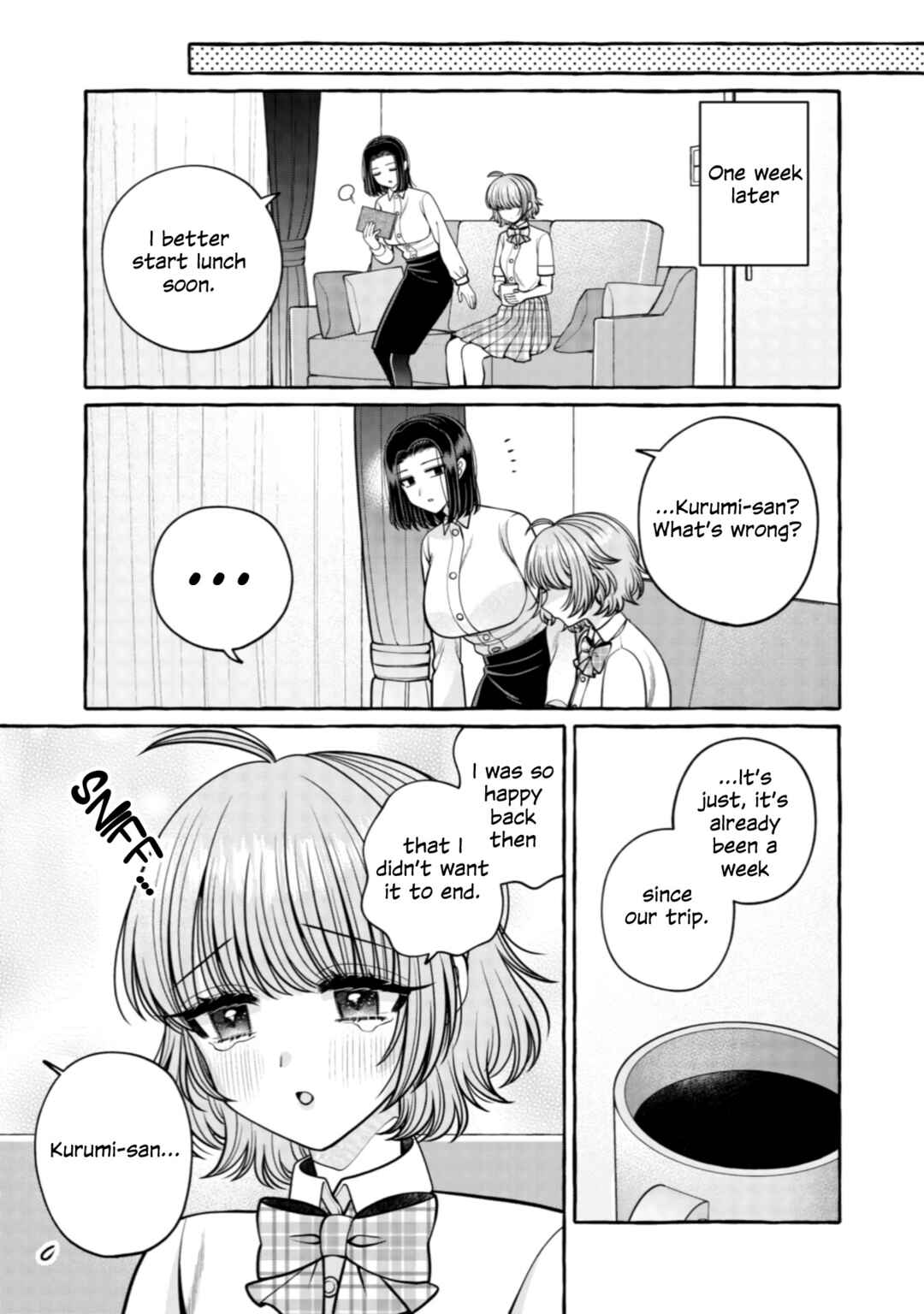 Page 17 Chapter 33 I Want to Spoil Ms. Yoroizuka Rotten