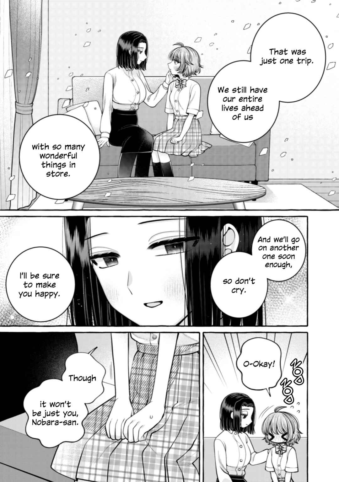 Page 19 Chapter 33 I Want to Spoil Ms. Yoroizuka Rotten