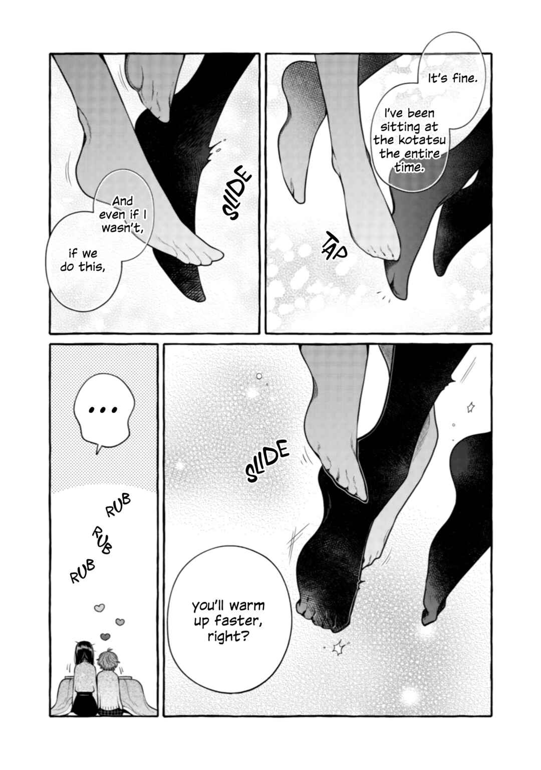 Page 10 Chapter 21 I Want to Spoil Ms. Yoroizuka Rotten