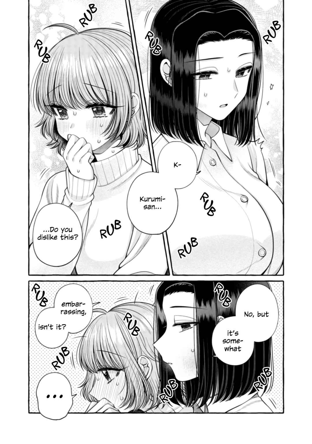 Page 11 Chapter 21 I Want to Spoil Ms. Yoroizuka Rotten