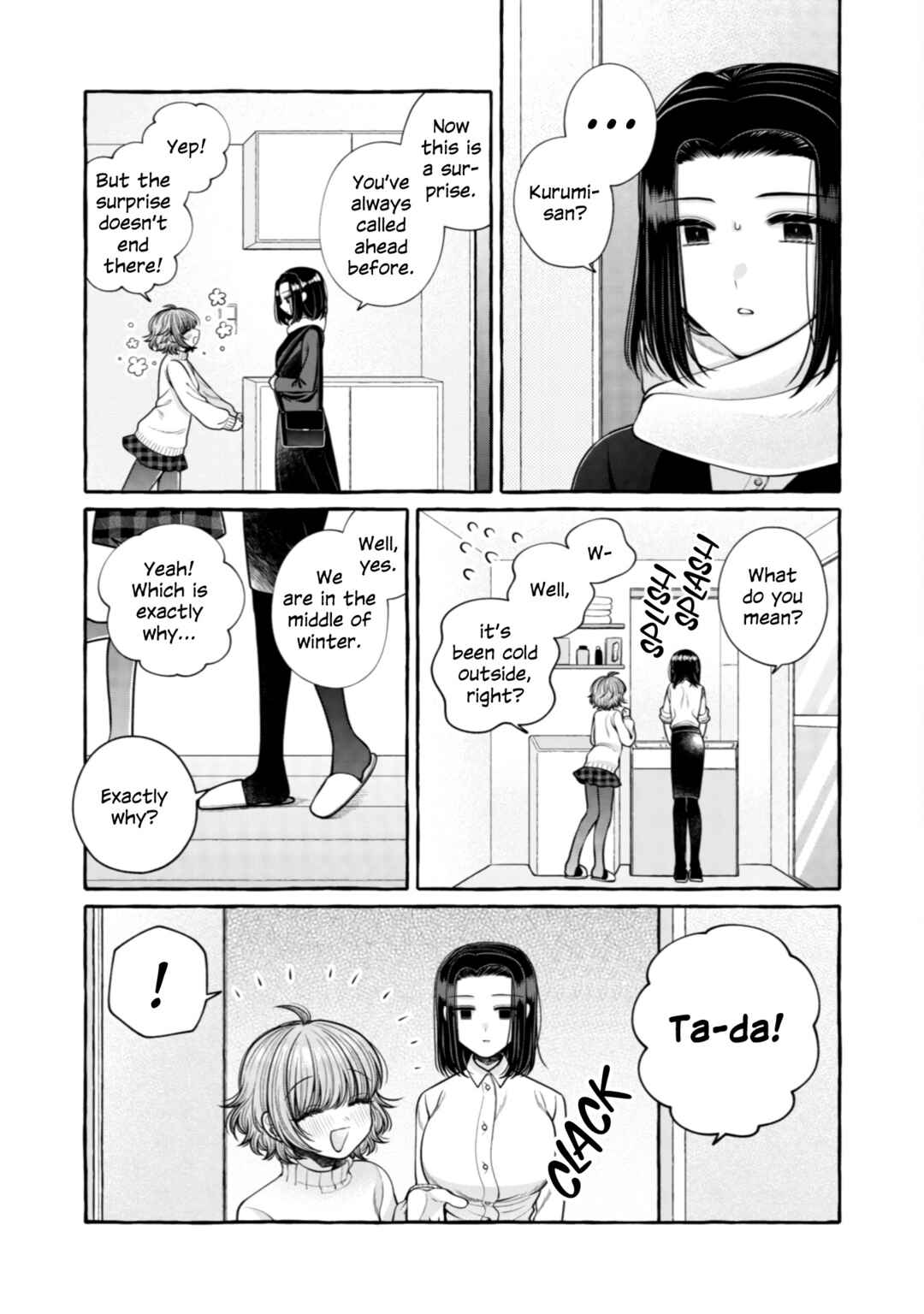 Page 5 Chapter 21 I Want to Spoil Ms. Yoroizuka Rotten