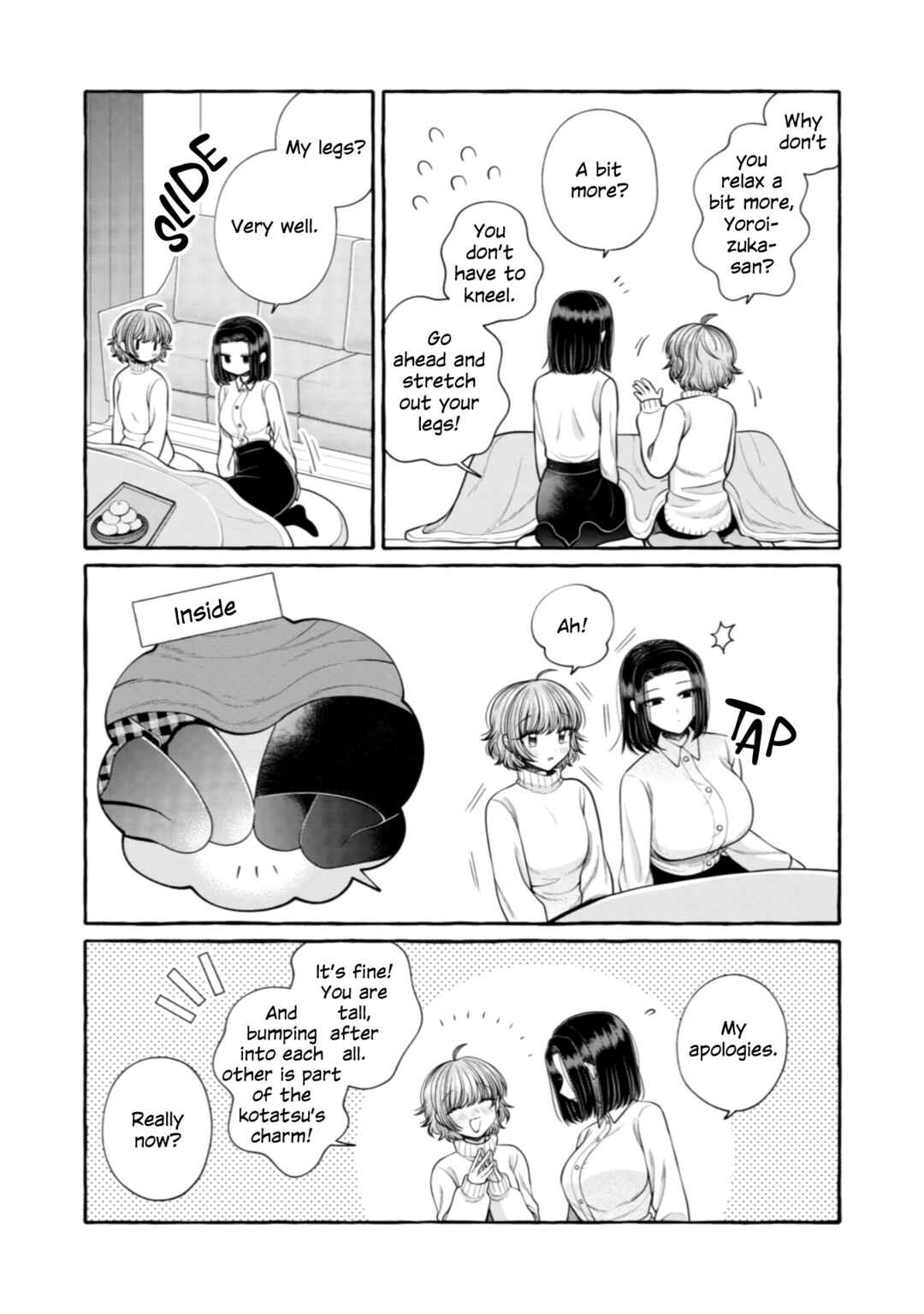 Page 8 Chapter 21 I Want to Spoil Ms. Yoroizuka Rotten
