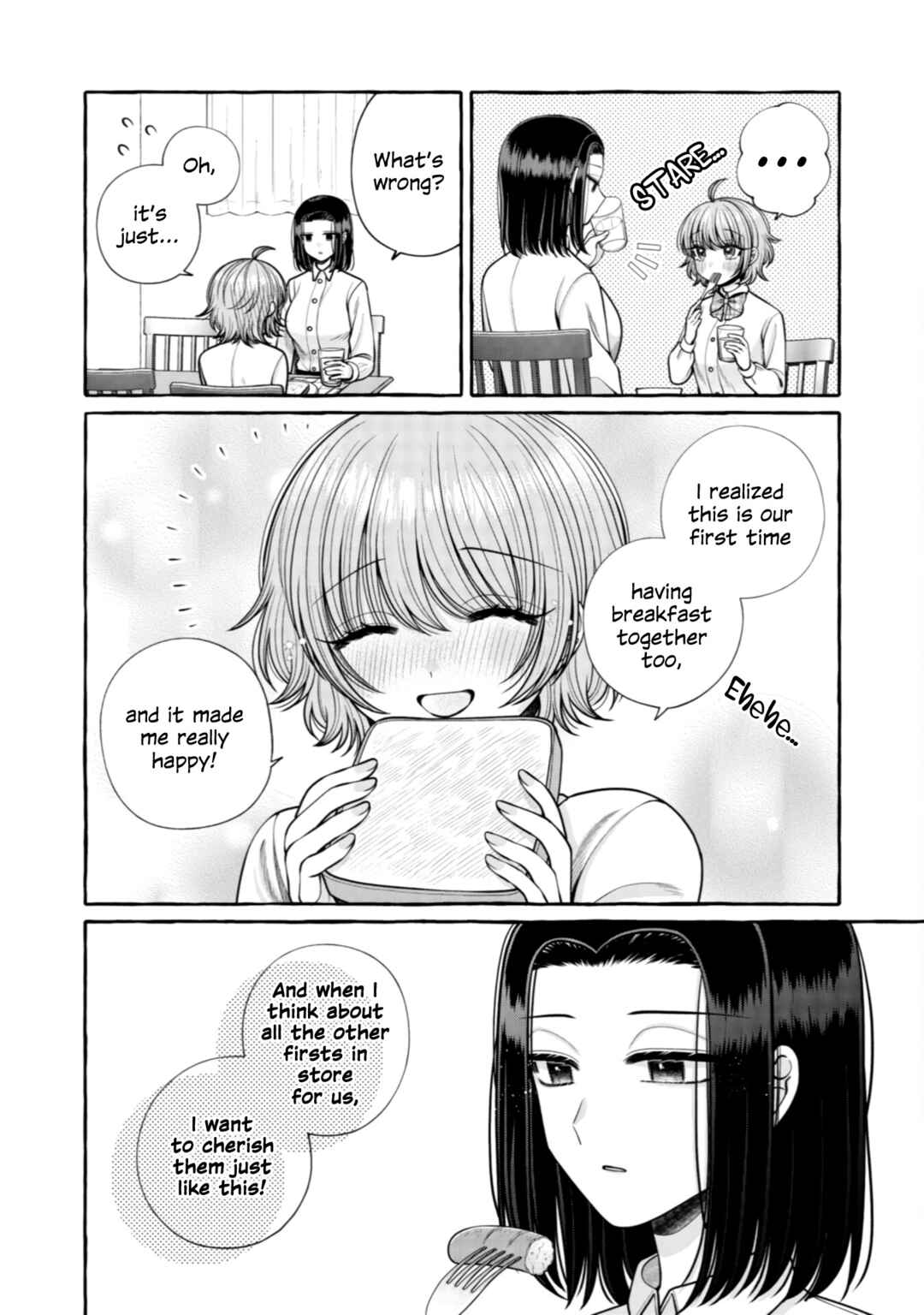 Page 14 Chapter 26 I Want to Spoil Ms. Yoroizuka Rotten