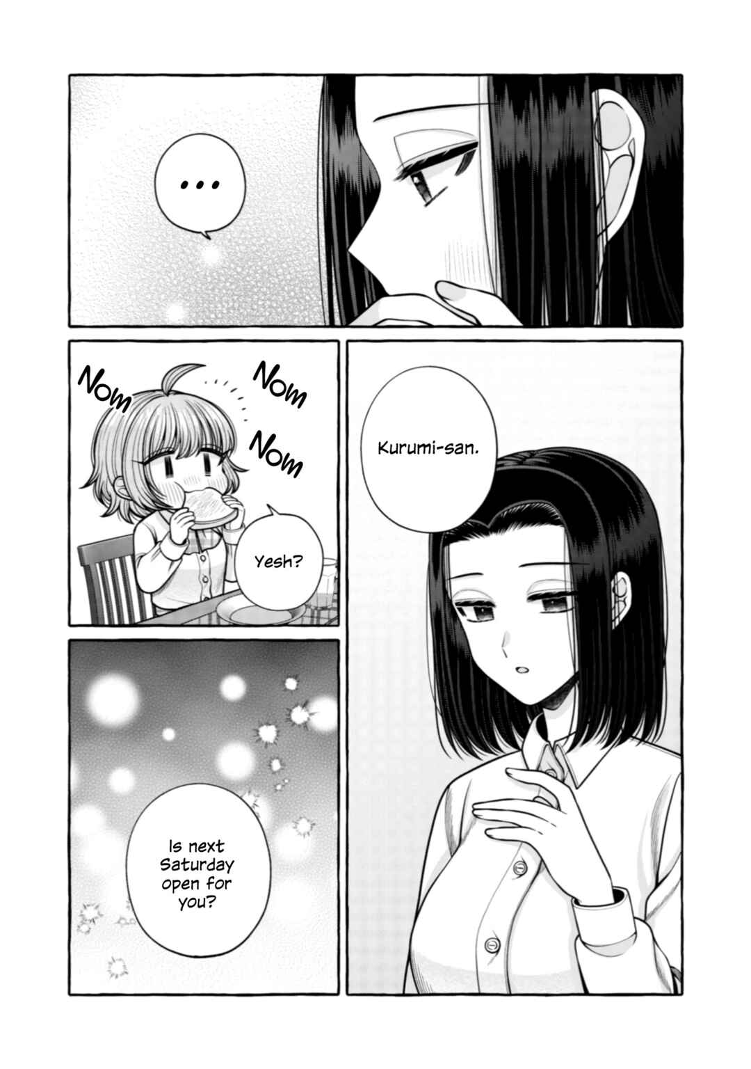Page 15 Chapter 26 I Want to Spoil Ms. Yoroizuka Rotten