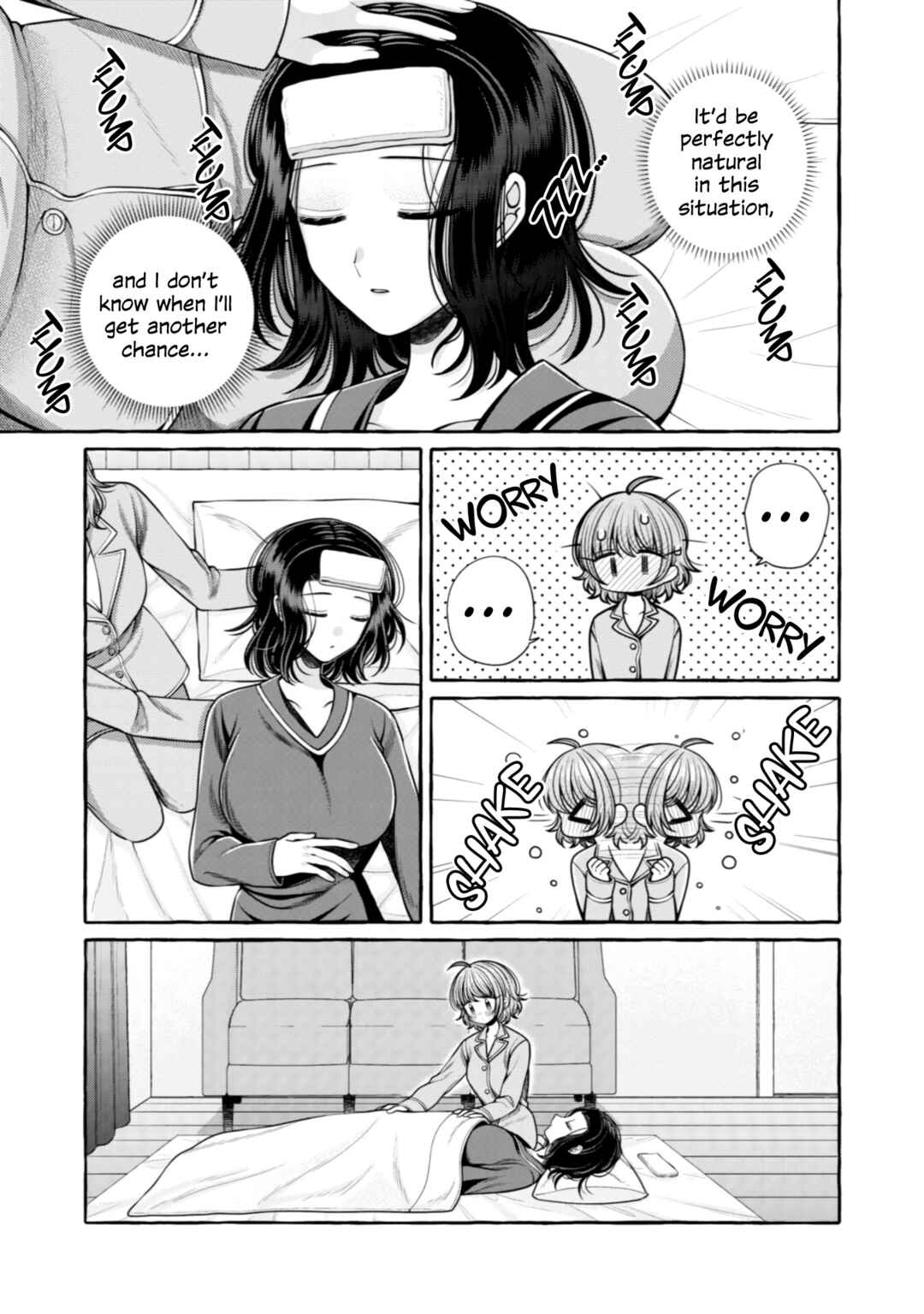 Page 9 Chapter 26 I Want to Spoil Ms. Yoroizuka Rotten