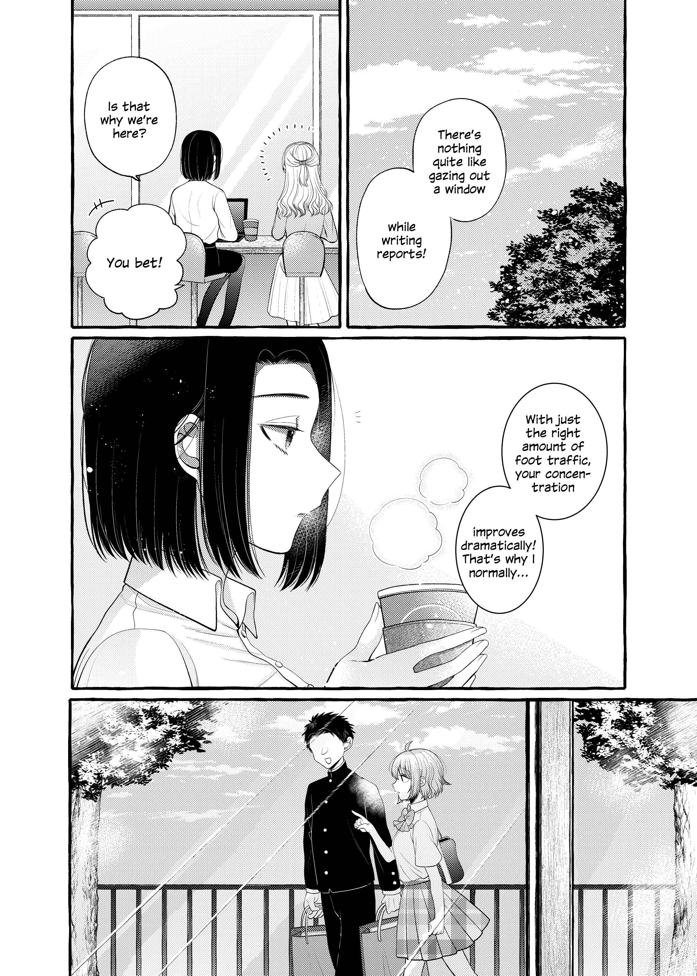 Page 4 Chapter 7 I Want to Spoil Ms. Yoroizuka Rotten