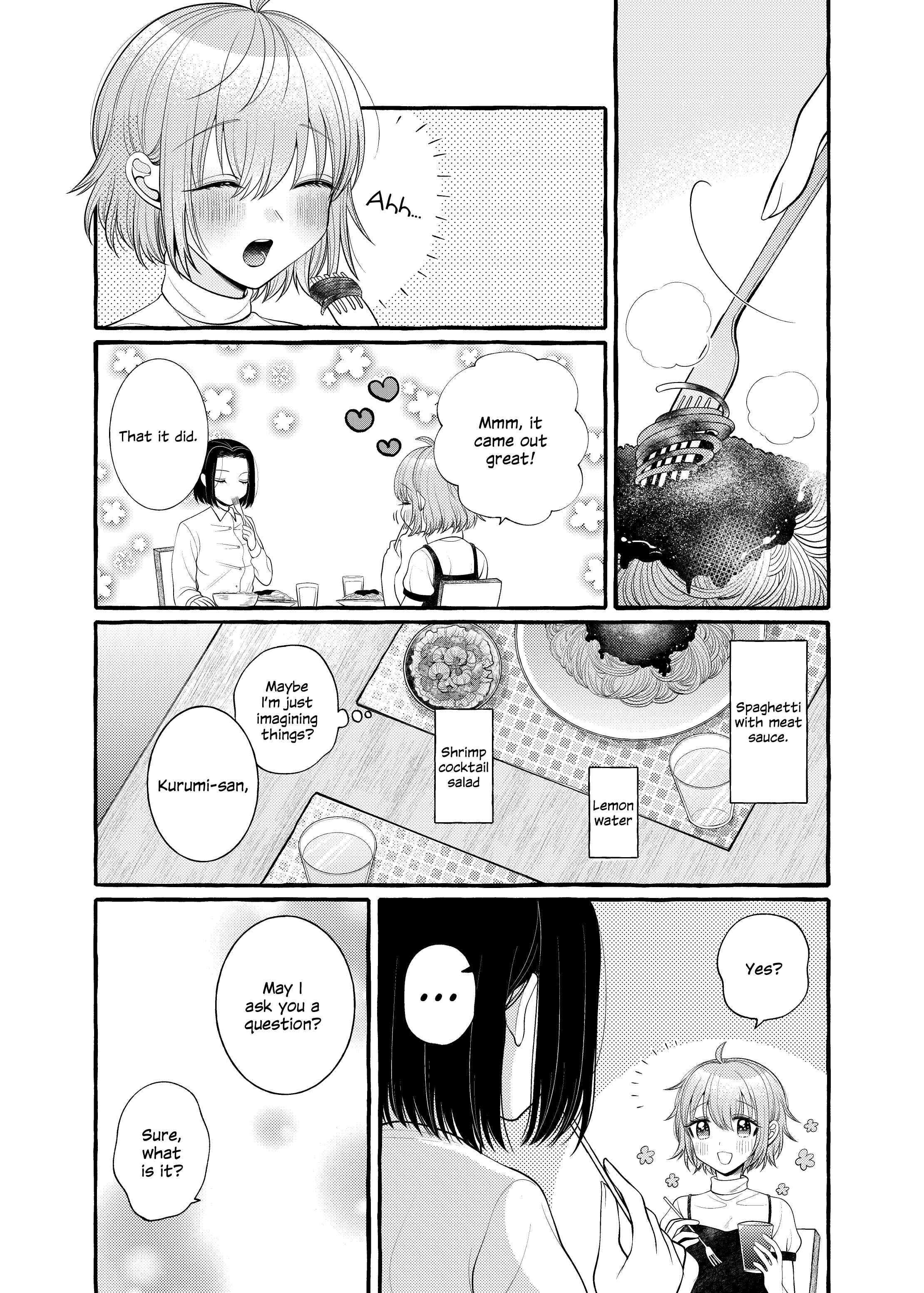 Page 9 Chapter 7 I Want to Spoil Ms. Yoroizuka Rotten