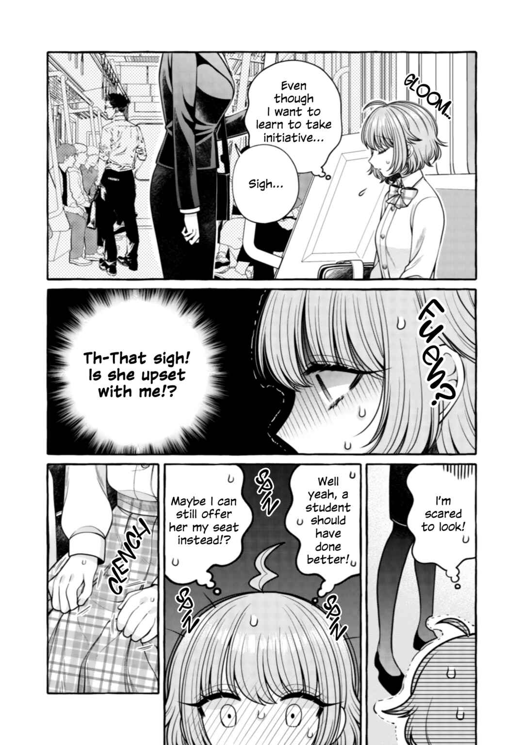 Page 11 Chapter 30 I Want to Spoil Ms. Yoroizuka Rotten