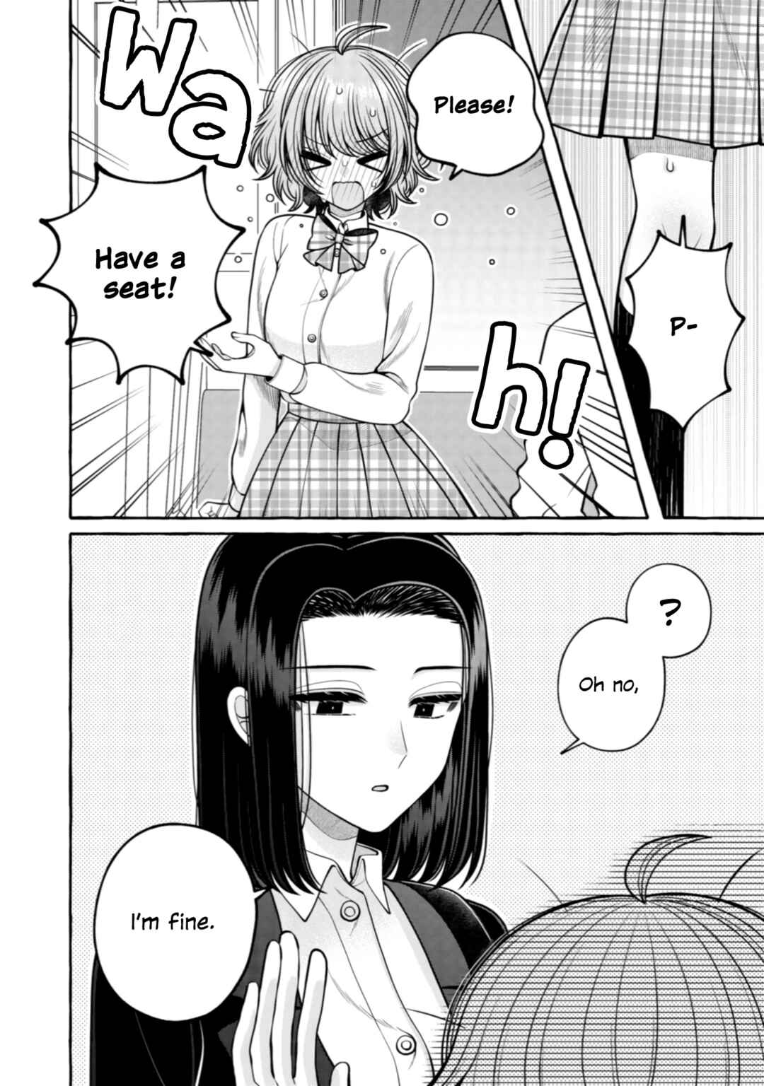Page 12 Chapter 30 I Want to Spoil Ms. Yoroizuka Rotten