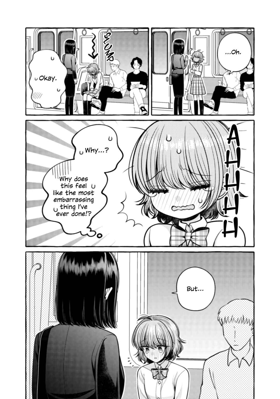 Page 13 Chapter 30 I Want to Spoil Ms. Yoroizuka Rotten