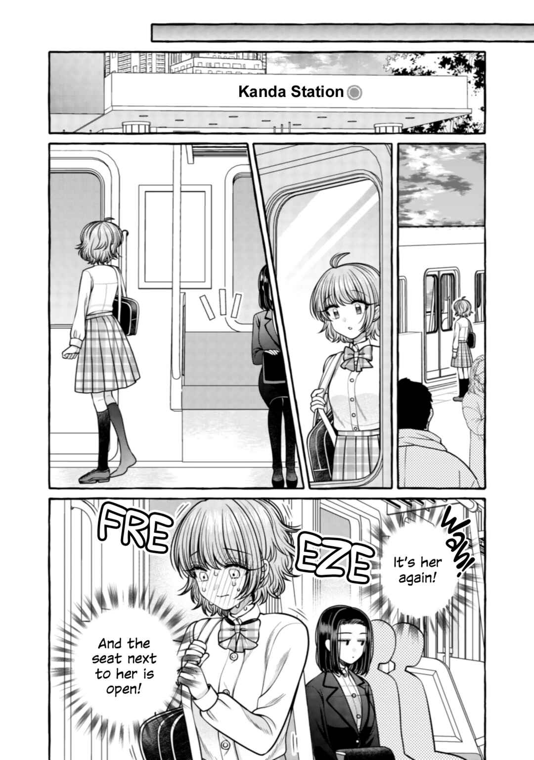 Page 18 Chapter 30 I Want to Spoil Ms. Yoroizuka Rotten