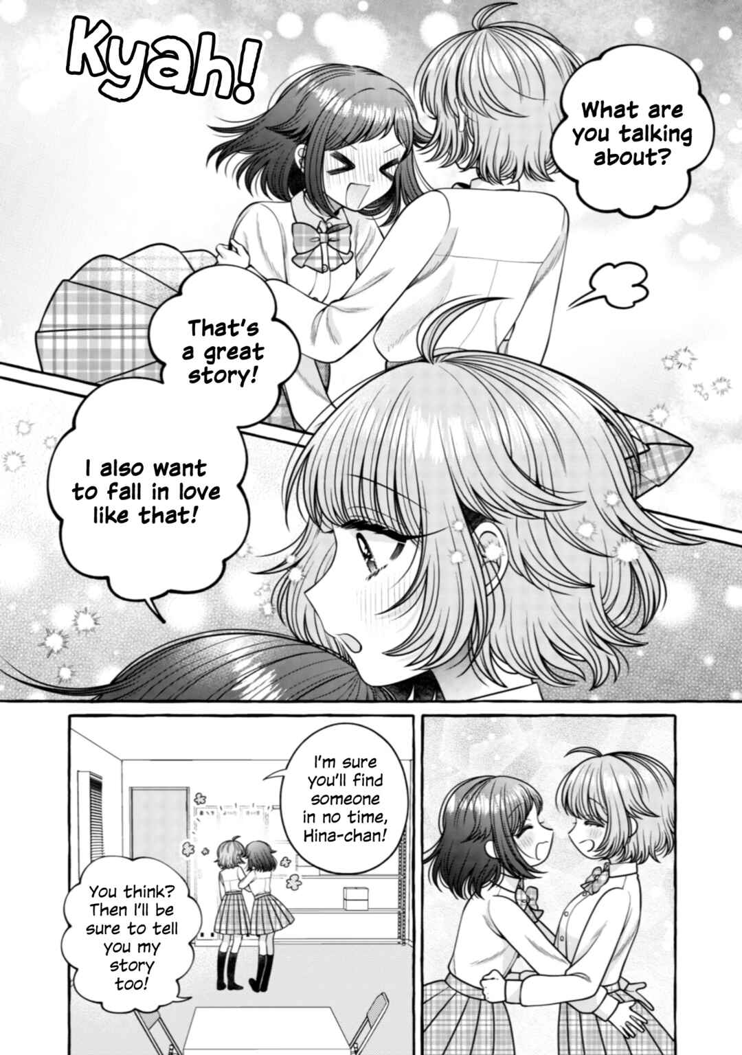 Page 22 Chapter 30 I Want to Spoil Ms. Yoroizuka Rotten