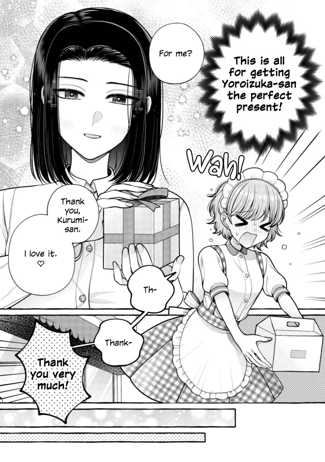 Page 3 Chapter 30 I Want to Spoil Ms. Yoroizuka Rotten