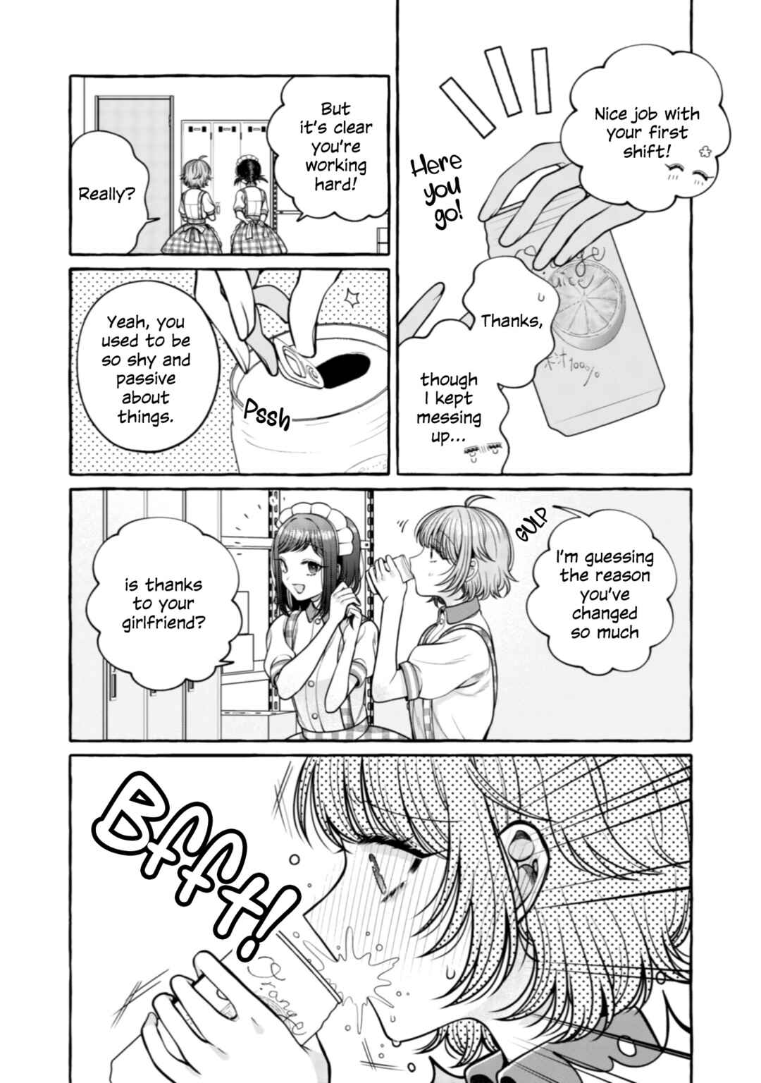 Page 4 Chapter 30 I Want to Spoil Ms. Yoroizuka Rotten