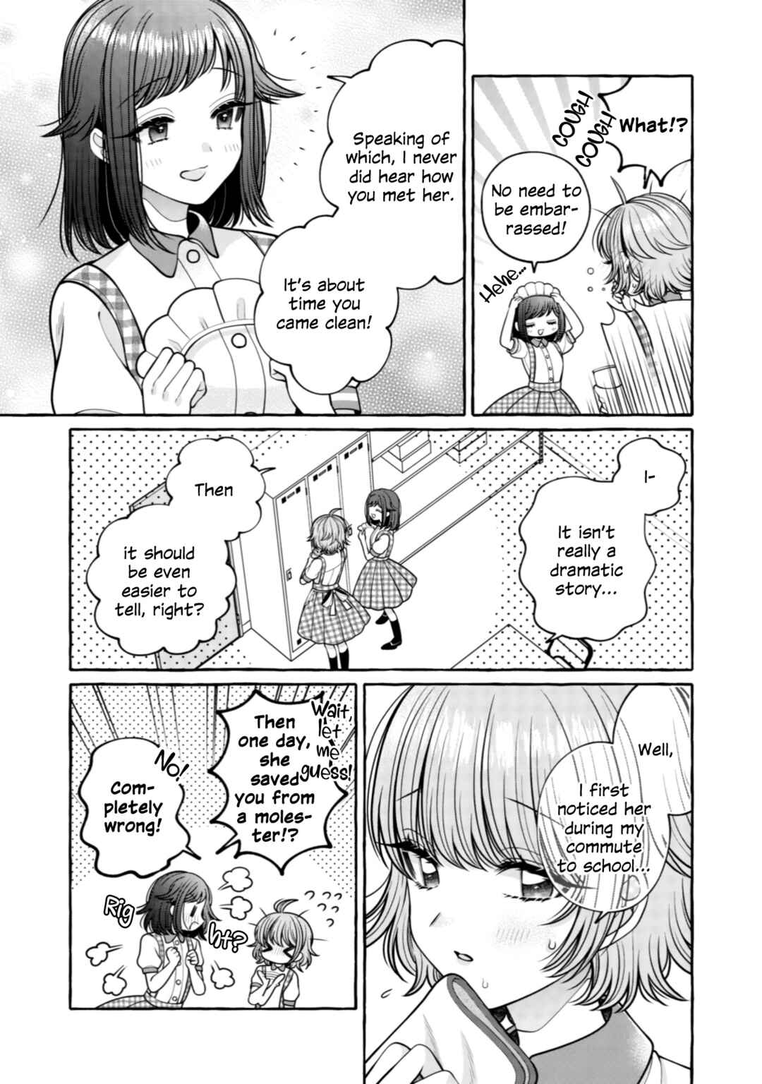 Page 5 Chapter 30 I Want to Spoil Ms. Yoroizuka Rotten