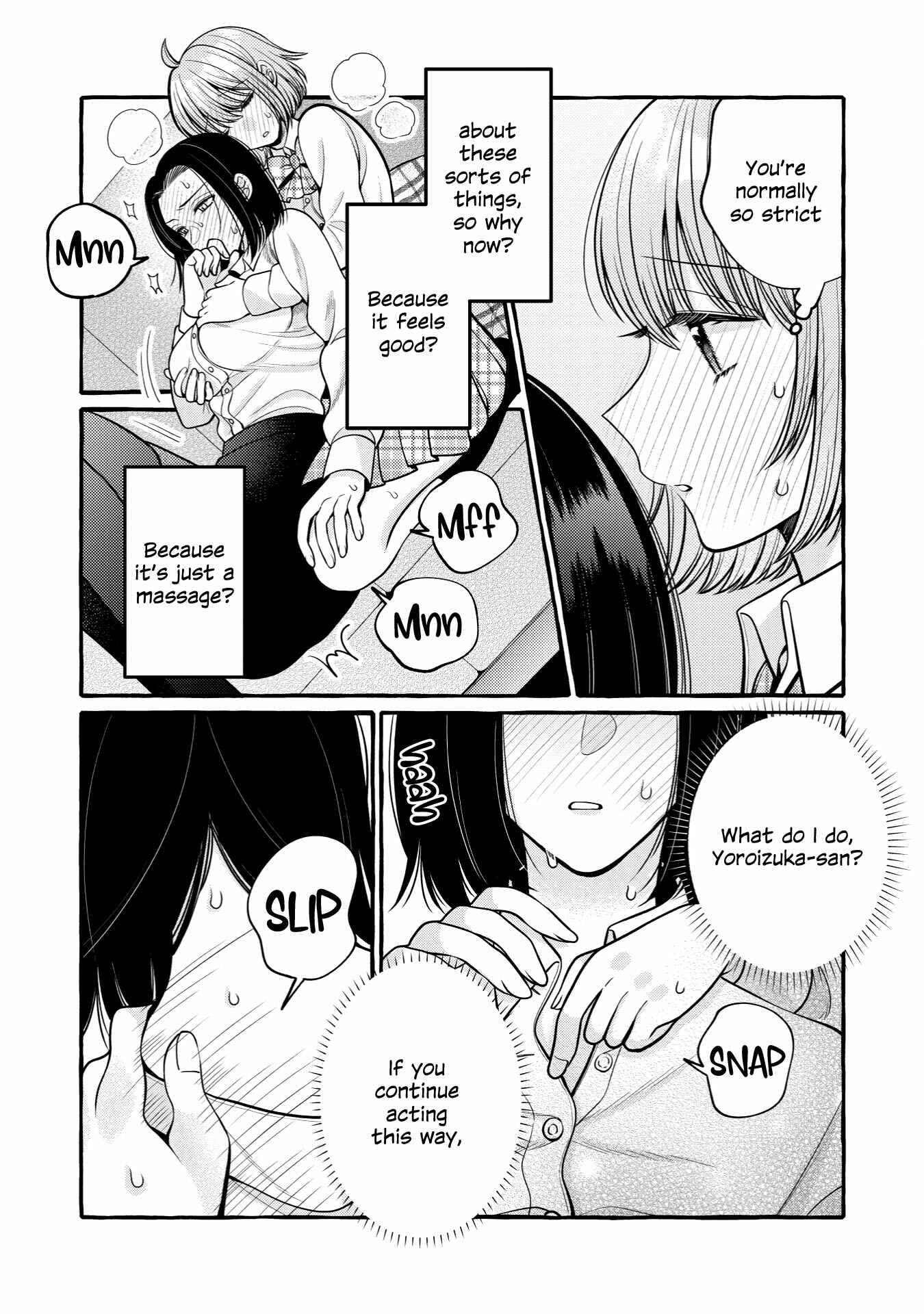 Page 9 Chapter 9 I Want to Spoil Ms. Yoroizuka Rotten