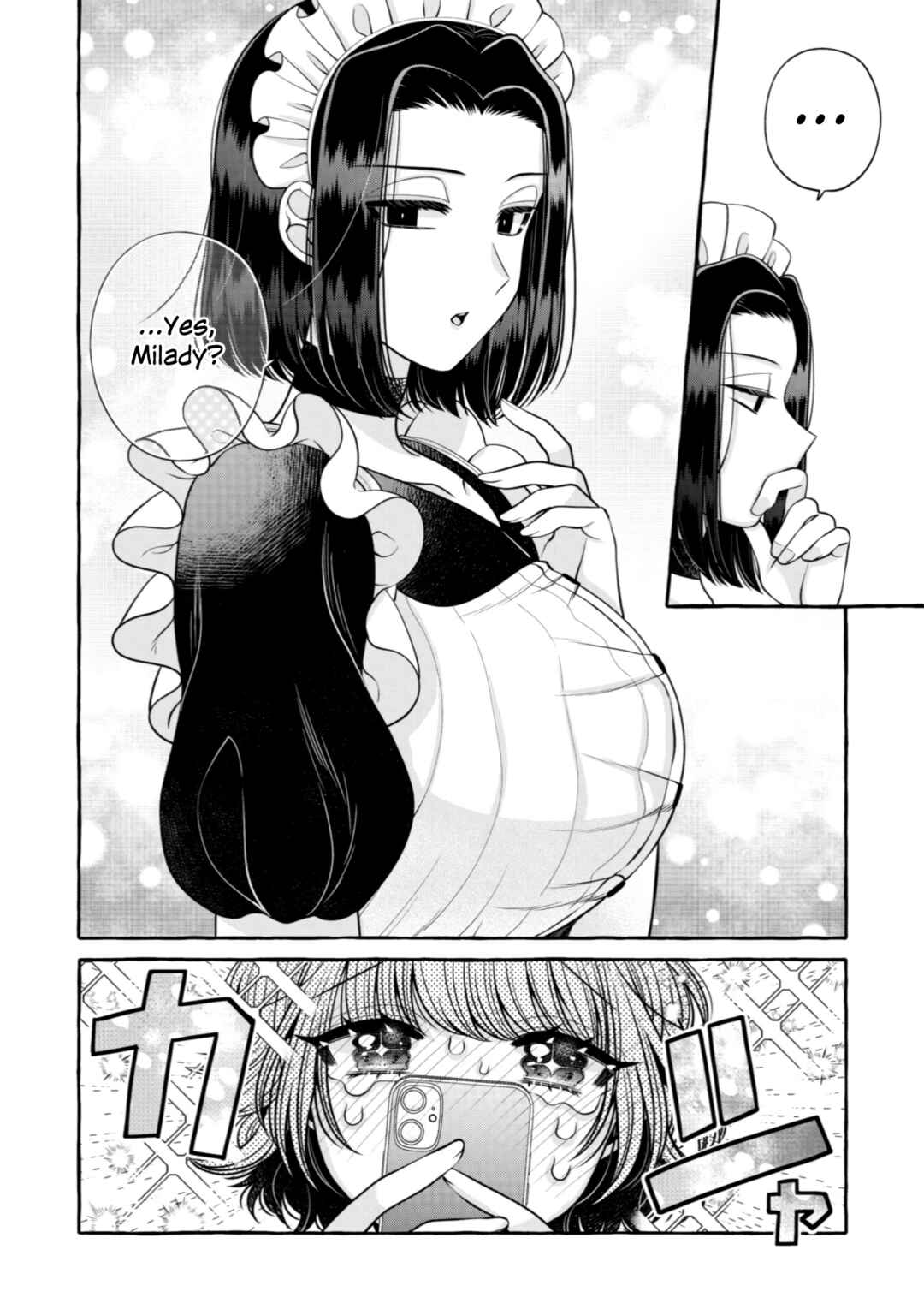 Page 10 Chapter 13 I Want to Spoil Ms. Yoroizuka Rotten